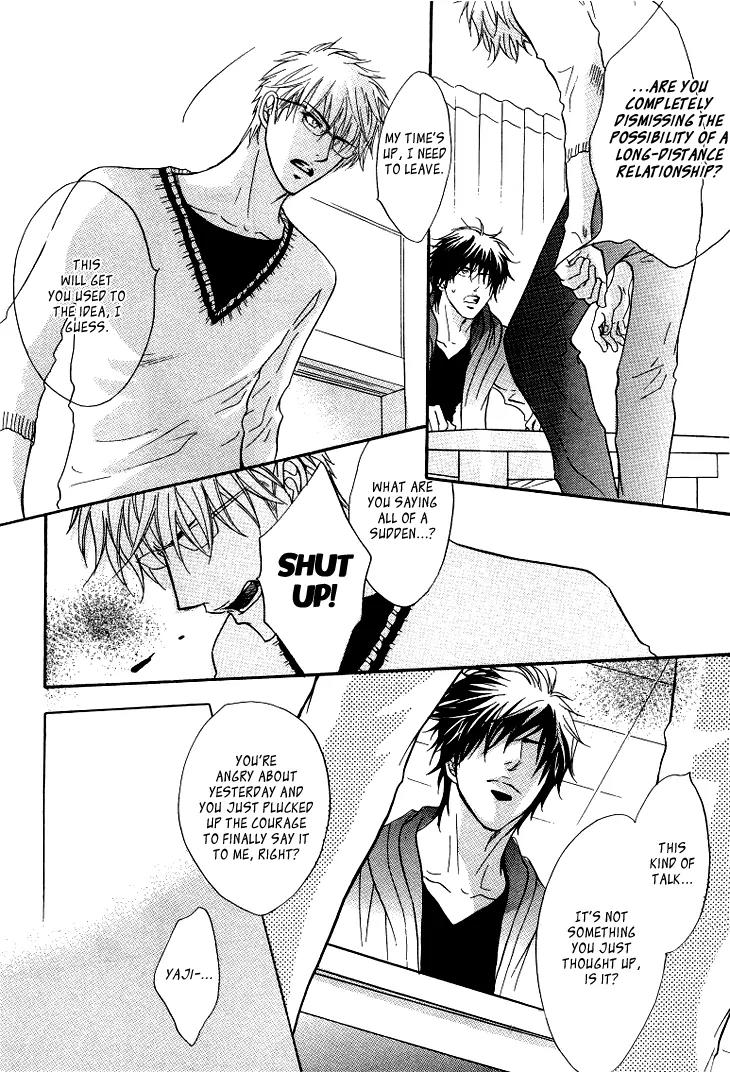 Sasakure Memorial Chapter 5.6 page 37 - Chapter 5.6: Oneshot - Sasakure Memoriaru Returns