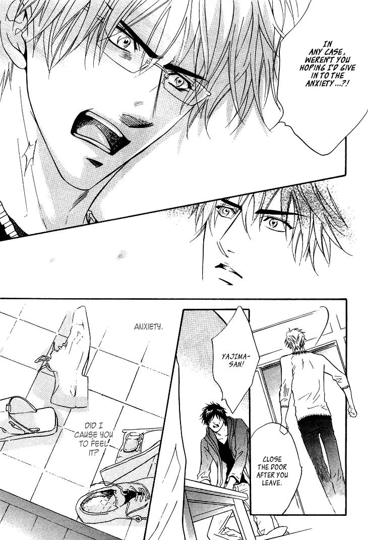 Sasakure Memorial Chapter 5.6 page 38 - Chapter 5.6: Oneshot - Sasakure Memoriaru Returns