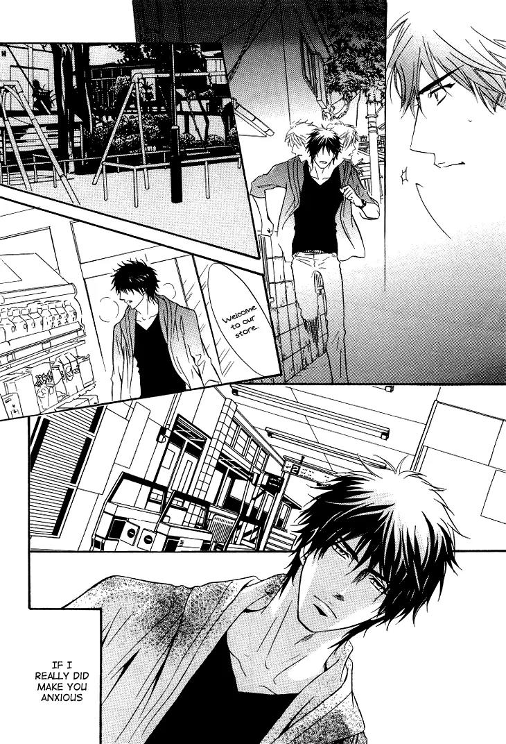 Sasakure Memorial Chapter 5.6 page 39 - Chapter 5.6: Oneshot - Sasakure Memoriaru Returns