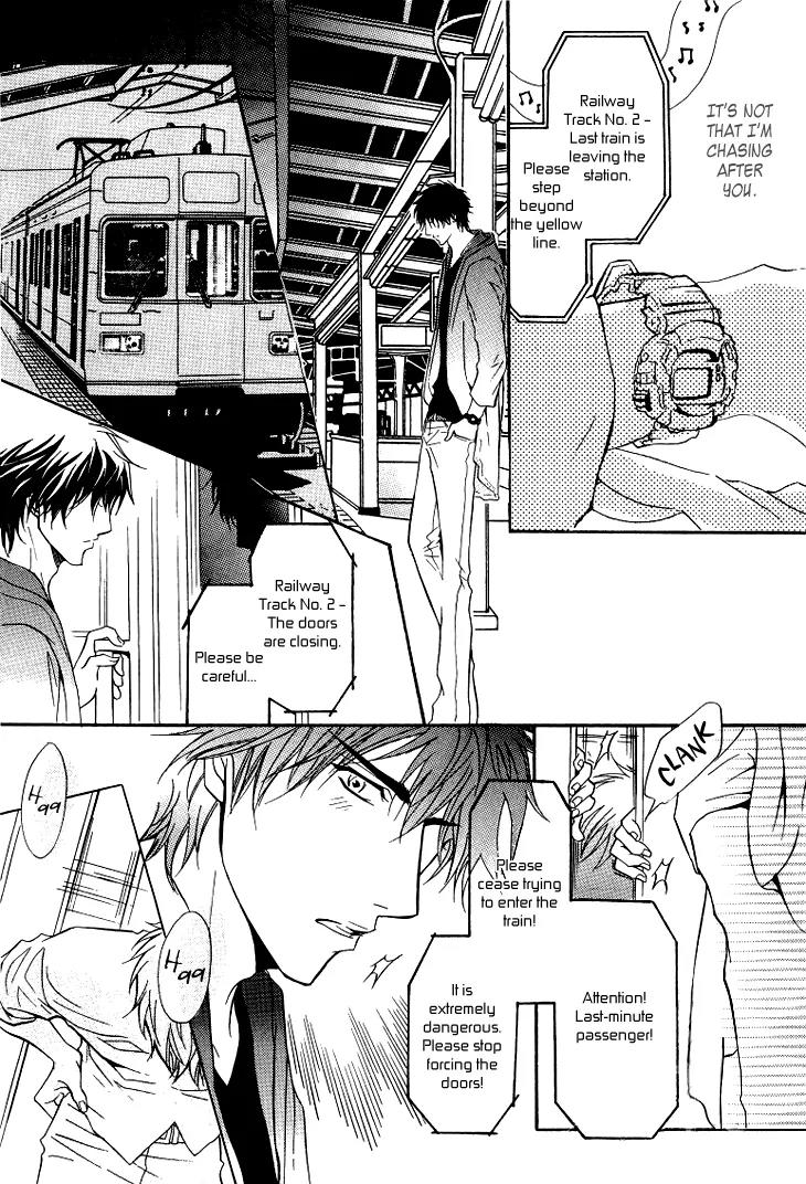 Sasakure Memorial Chapter 5.6 page 40 - Chapter 5.6: Oneshot - Sasakure Memoriaru Returns