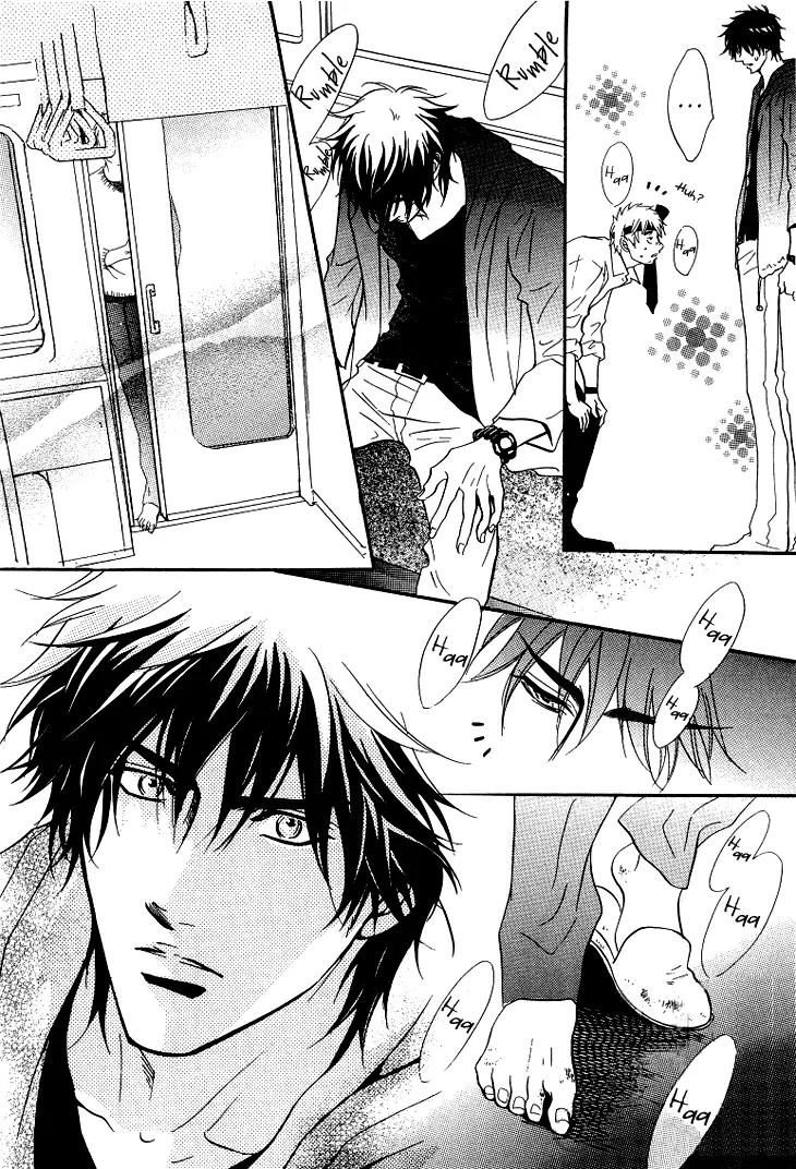 Sasakure Memorial Chapter 5.6 page 41 - Chapter 5.6: Oneshot - Sasakure Memoriaru Returns