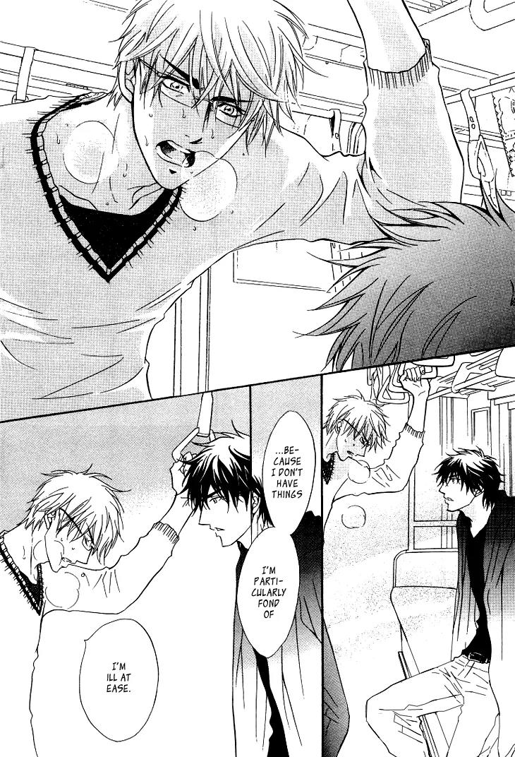Sasakure Memorial Chapter 5.6 page 42 - Chapter 5.6: Oneshot - Sasakure Memoriaru Returns