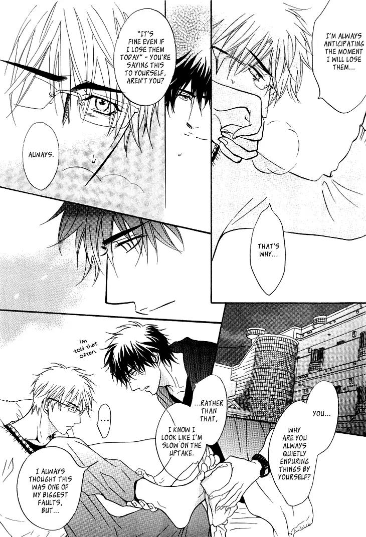 Sasakure Memorial Chapter 5.6 page 43 - Chapter 5.6: Oneshot - Sasakure Memoriaru Returns