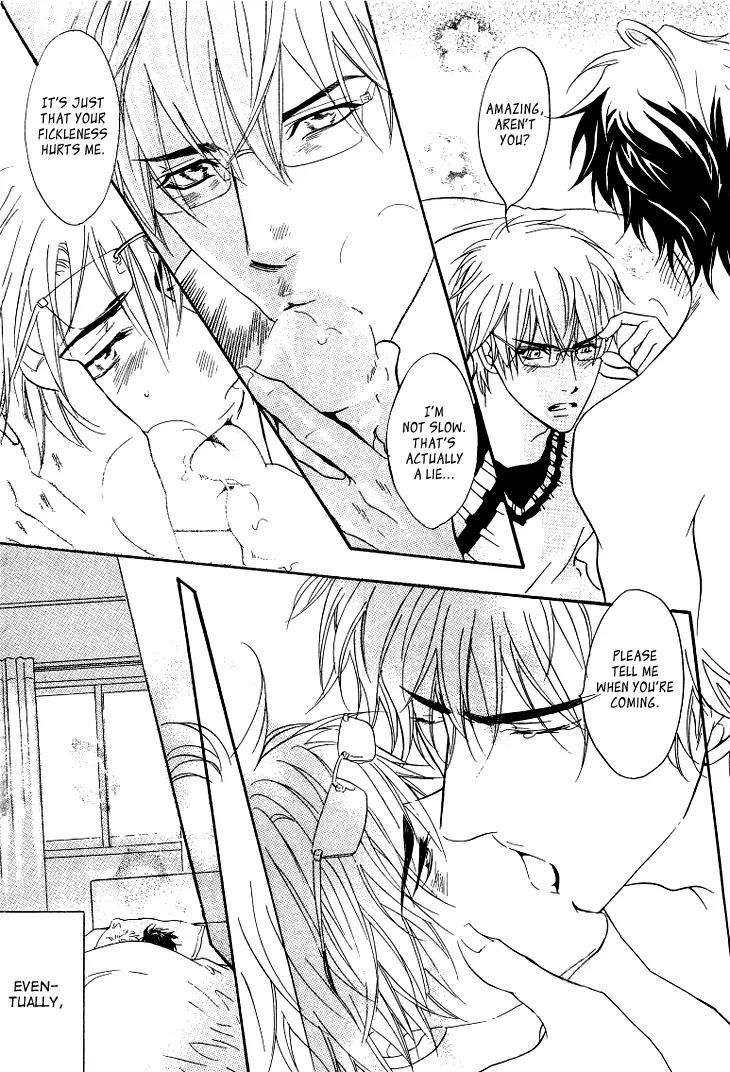 Sasakure Memorial Chapter 5.6 page 46 - Chapter 5.6: Oneshot - Sasakure Memoriaru Returns