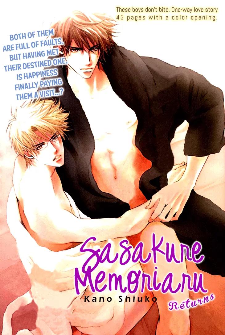 Sasakure Memorial Chapter 5.6 page 6 - Chapter 5.6: Oneshot - Sasakure Memoriaru Returns