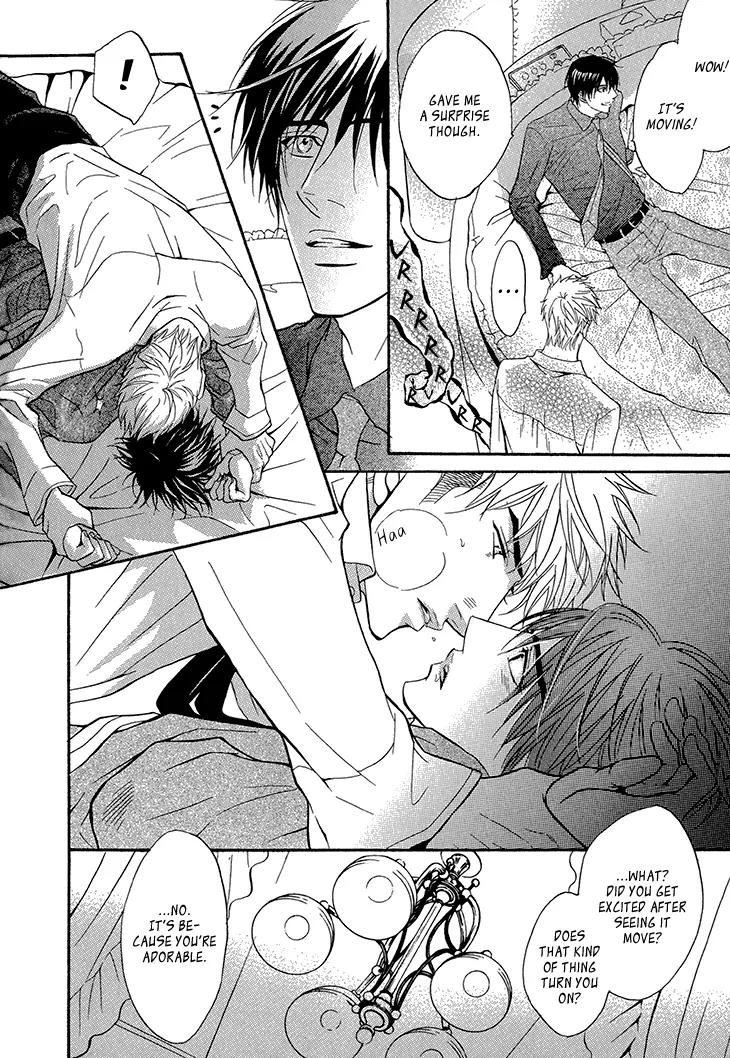 Sasakure Memorial Chapter 5 page 17 - Chapter 5: Xmas Limited Edition
