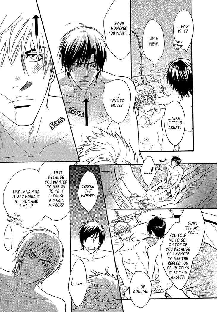 Sasakure Memorial Chapter 5 page 22 - Chapter 5: Xmas Limited Edition