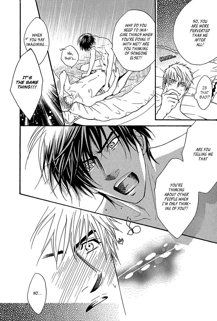 Sasakure Memorial Chapter 5 page 23 - Chapter 5: Xmas Limited Edition