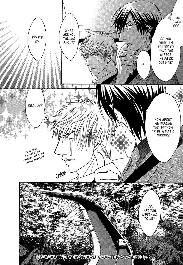 Sasakure Memorial Chapter 5 page 27 - Chapter 5: Xmas Limited Edition
