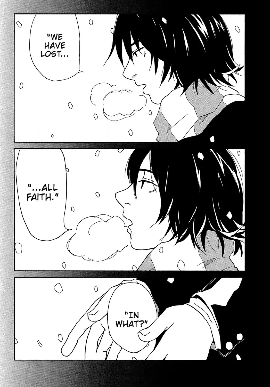 Sasameke Chapter 10.5 page 1 - Vol.1 Omake ☆02: The Whispering Kick of Youth