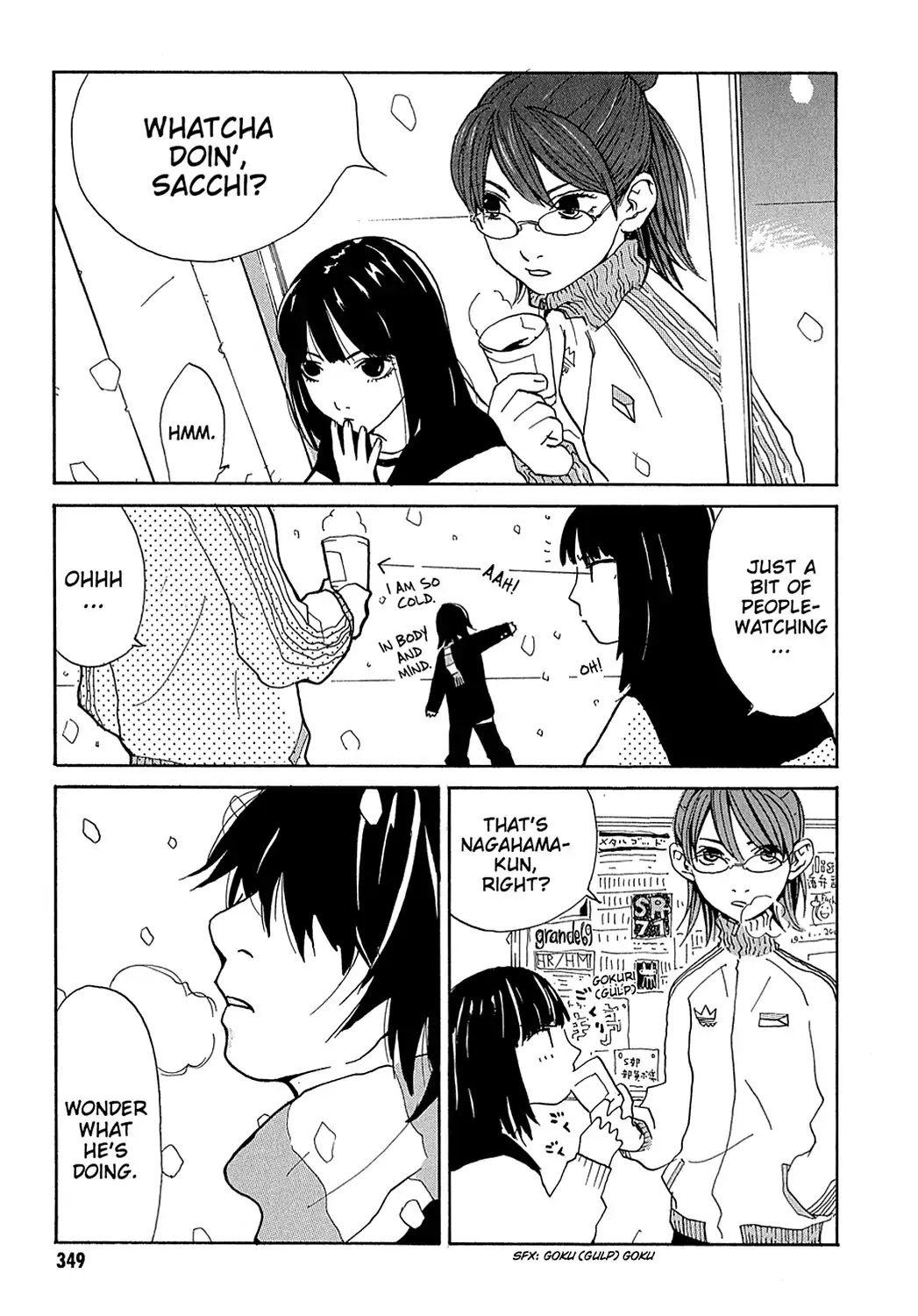 Sasameke Chapter 10.5 page 3 - Vol.1 Omake ☆02: The Whispering Kick of Youth