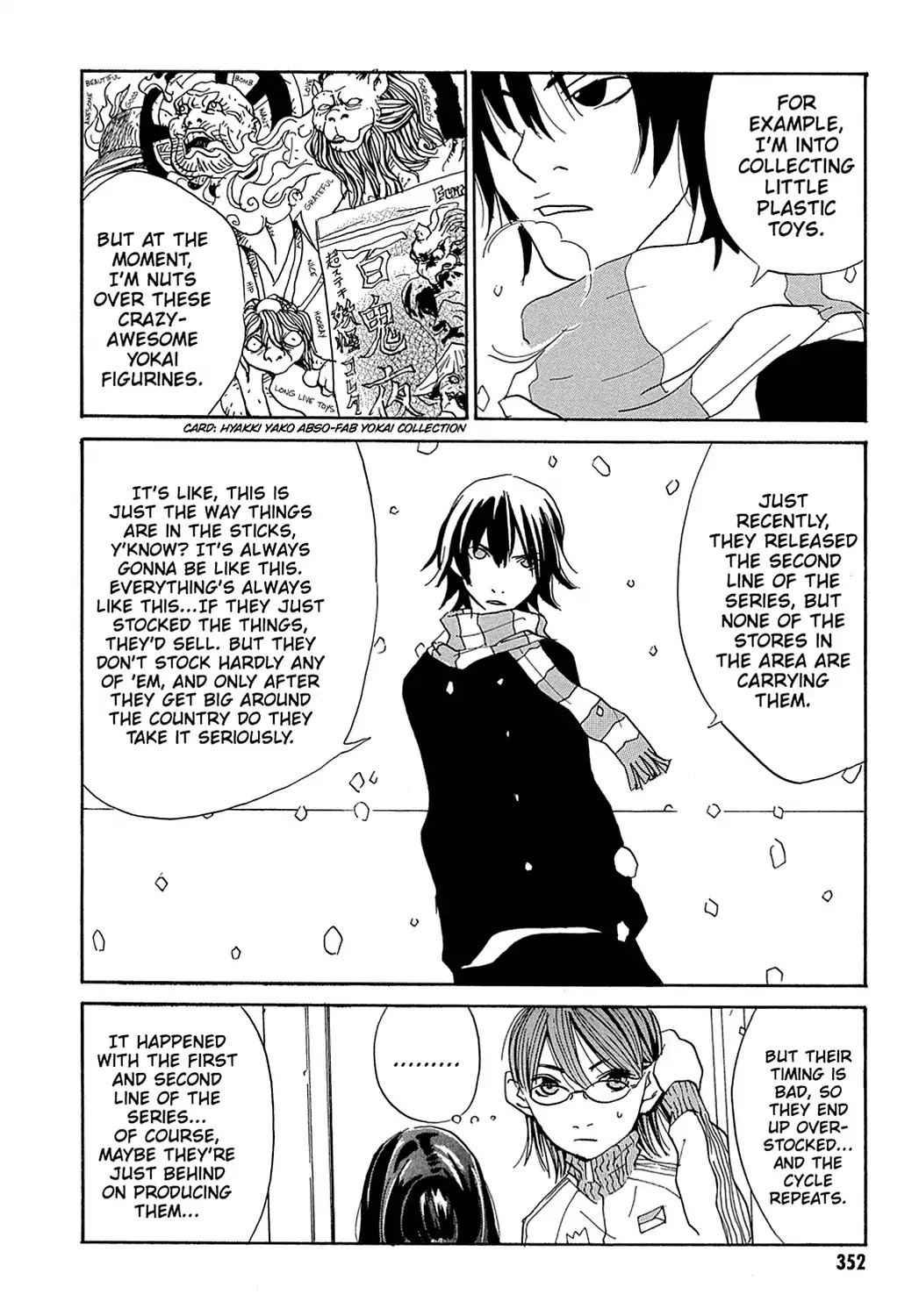 Sasameke Chapter 10.5 page 6 - Vol.1 Omake ☆02: The Whispering Kick of Youth