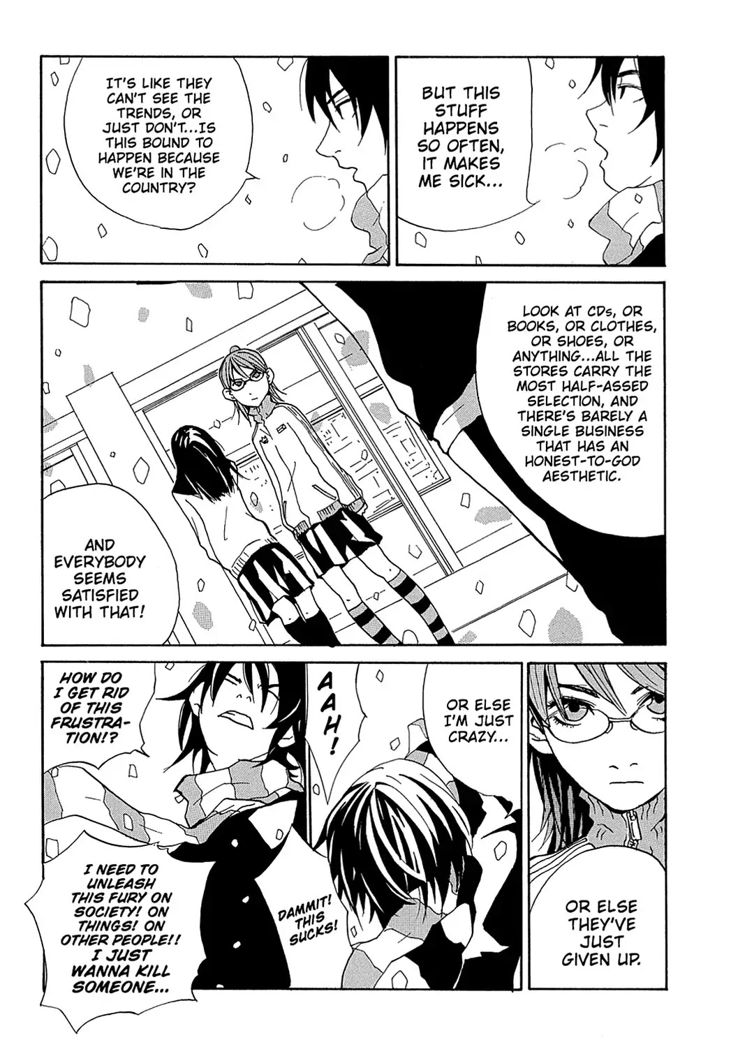 Sasameke Chapter 10.5 page 7 - Vol.1 Omake ☆02: The Whispering Kick of Youth