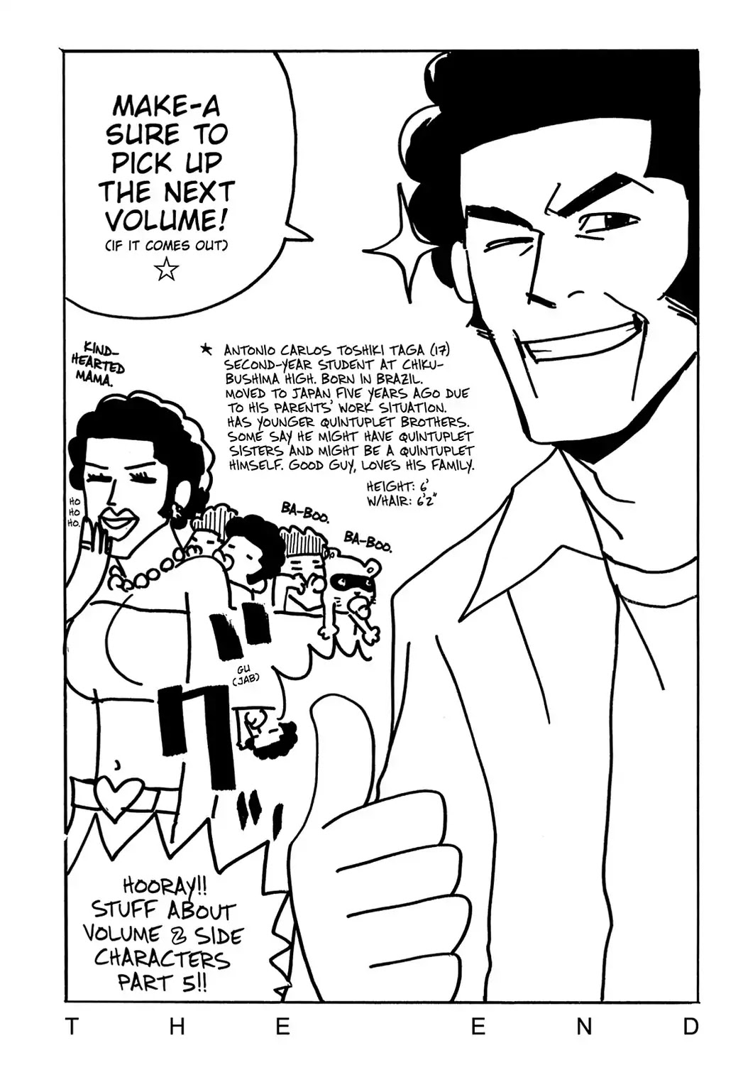 Sasameke Chapter 10.6 page 4 - Vol.1 Omake ☆02: Afterword VOL.2