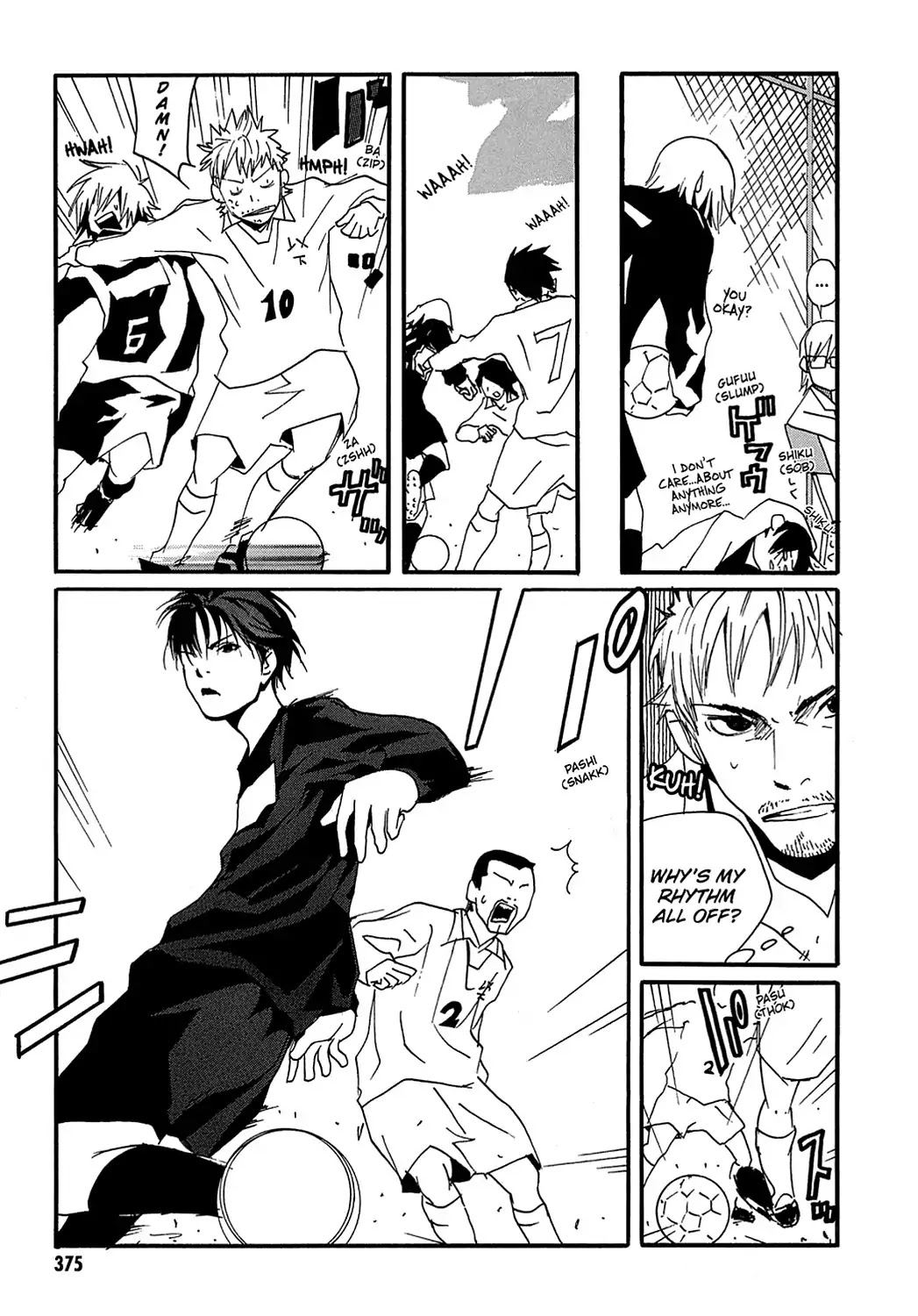 Sasameke Chapter 11 page 11 - Chapter 11: Vol.1 #11: Missing from the Chain