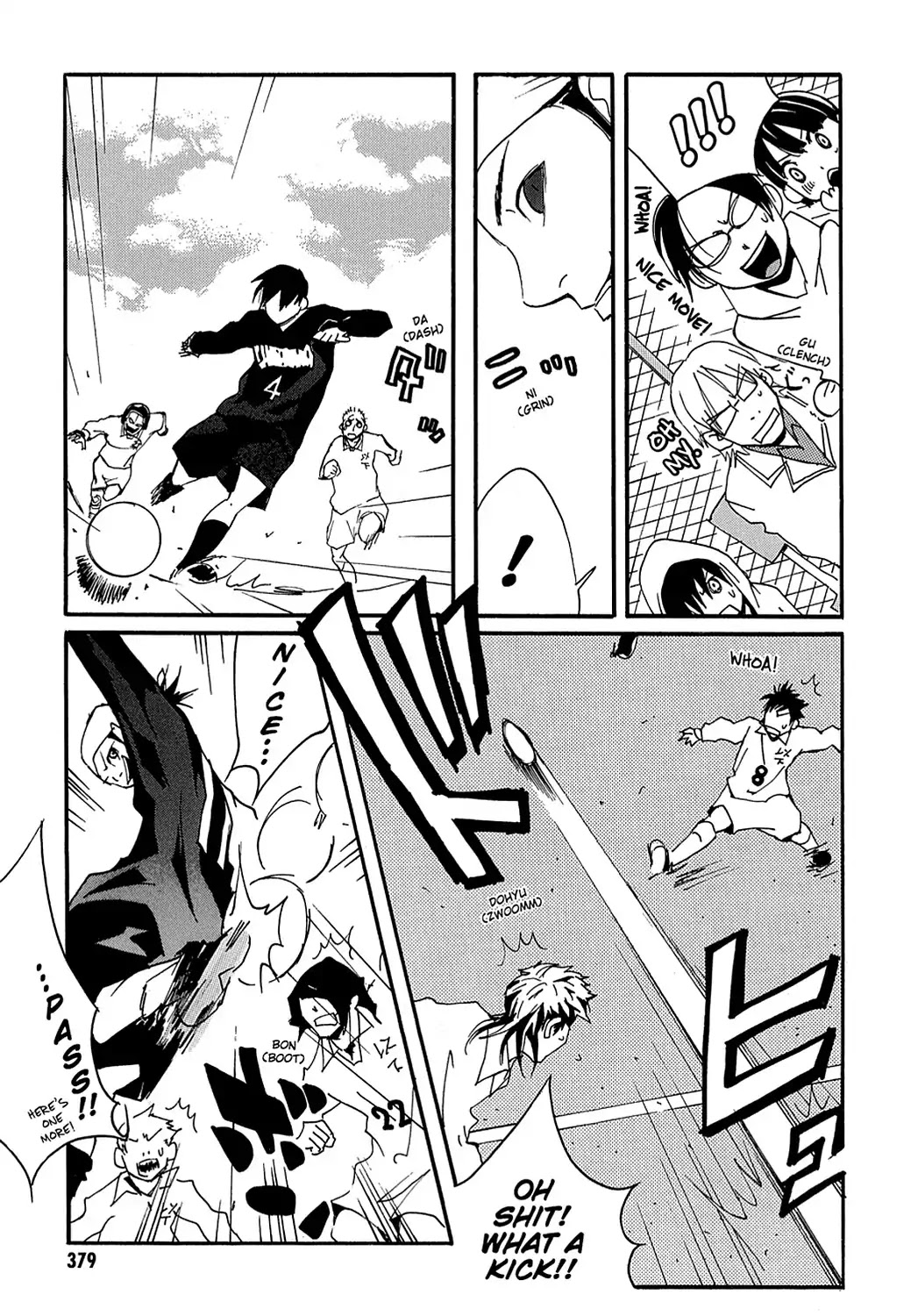 Sasameke Chapter 11 page 15 - Chapter 11: Vol.1 #11: Missing from the Chain