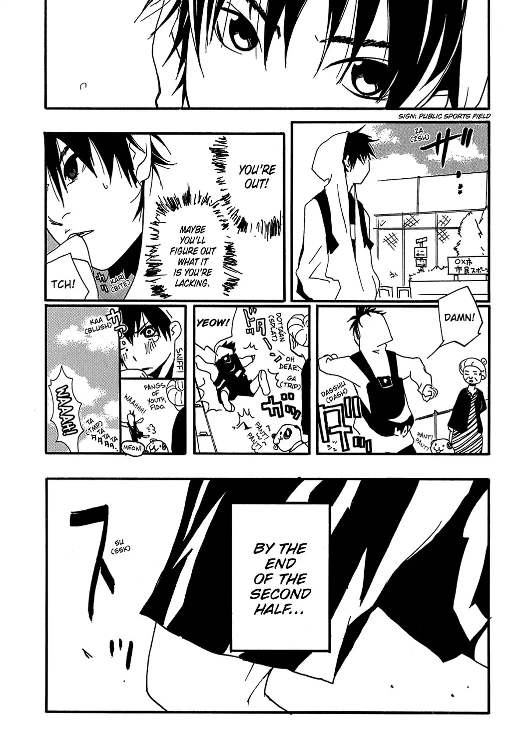 Sasameke Chapter 11 page 22 - Chapter 11: Vol.1 #11: Missing from the Chain