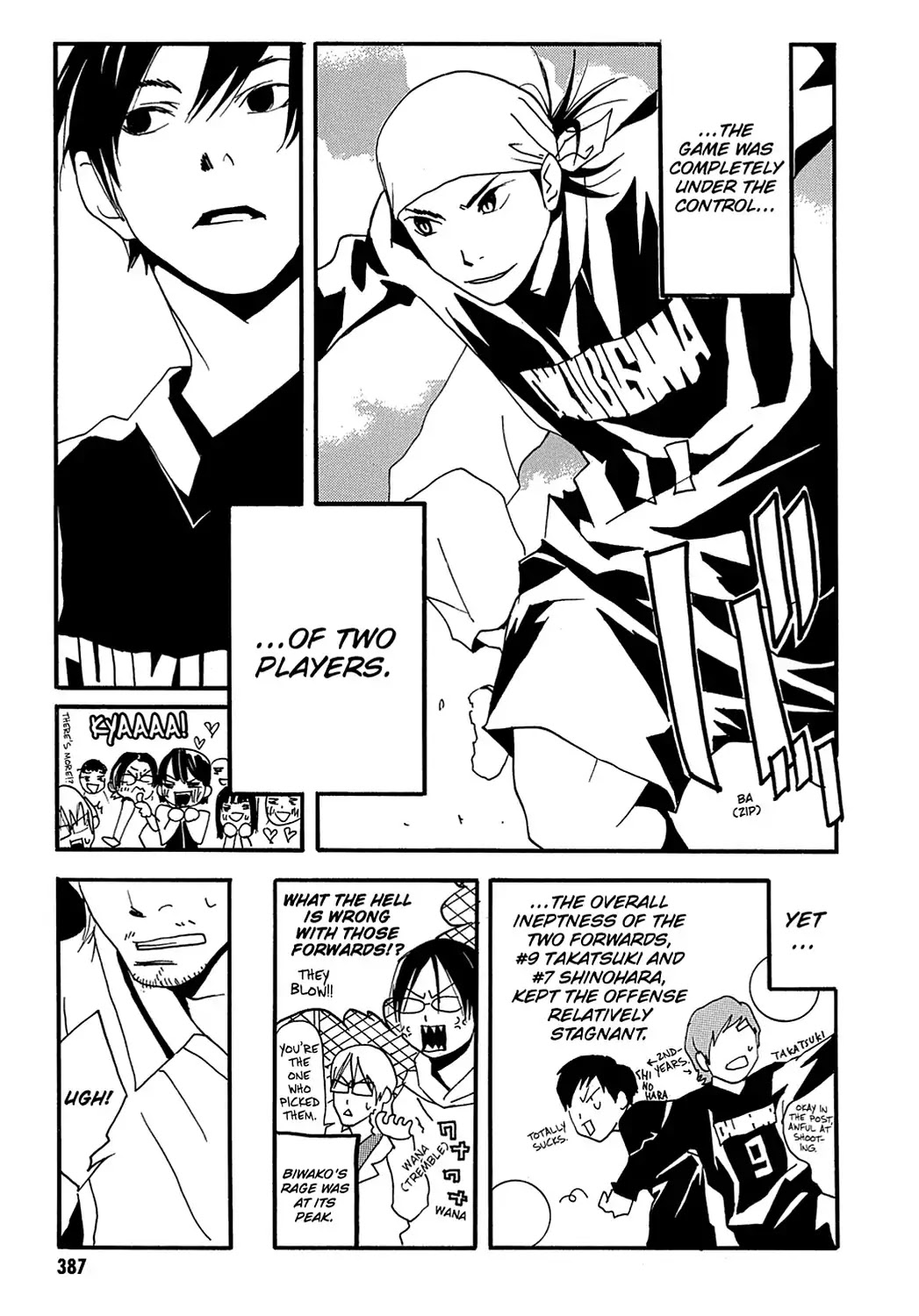 Sasameke Chapter 11 page 23 - Chapter 11: Vol.1 #11: Missing from the Chain
