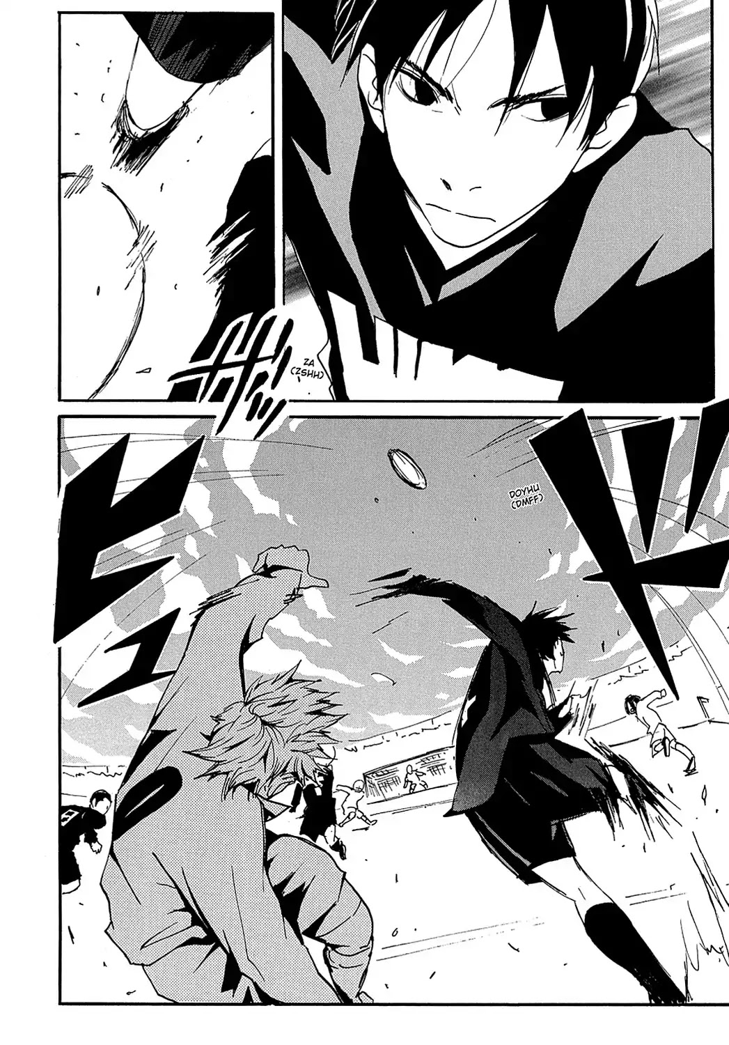 Sasameke Chapter 11 page 26 - Chapter 11: Vol.1 #11: Missing from the Chain