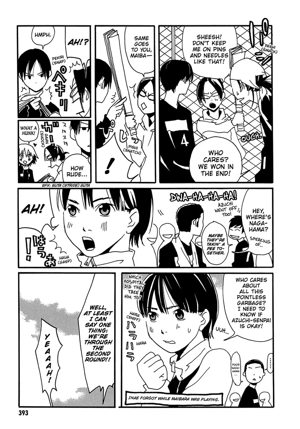 Sasameke Chapter 11 page 29 - Chapter 11: Vol.1 #11: Missing from the Chain