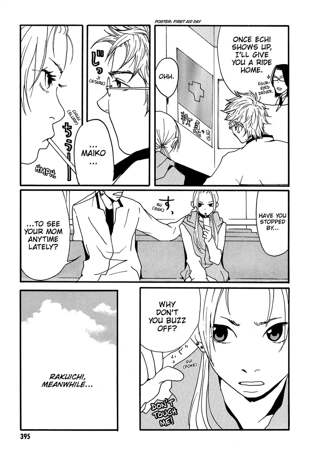 Sasameke Chapter 11 page 31 - Chapter 11: Vol.1 #11: Missing from the Chain