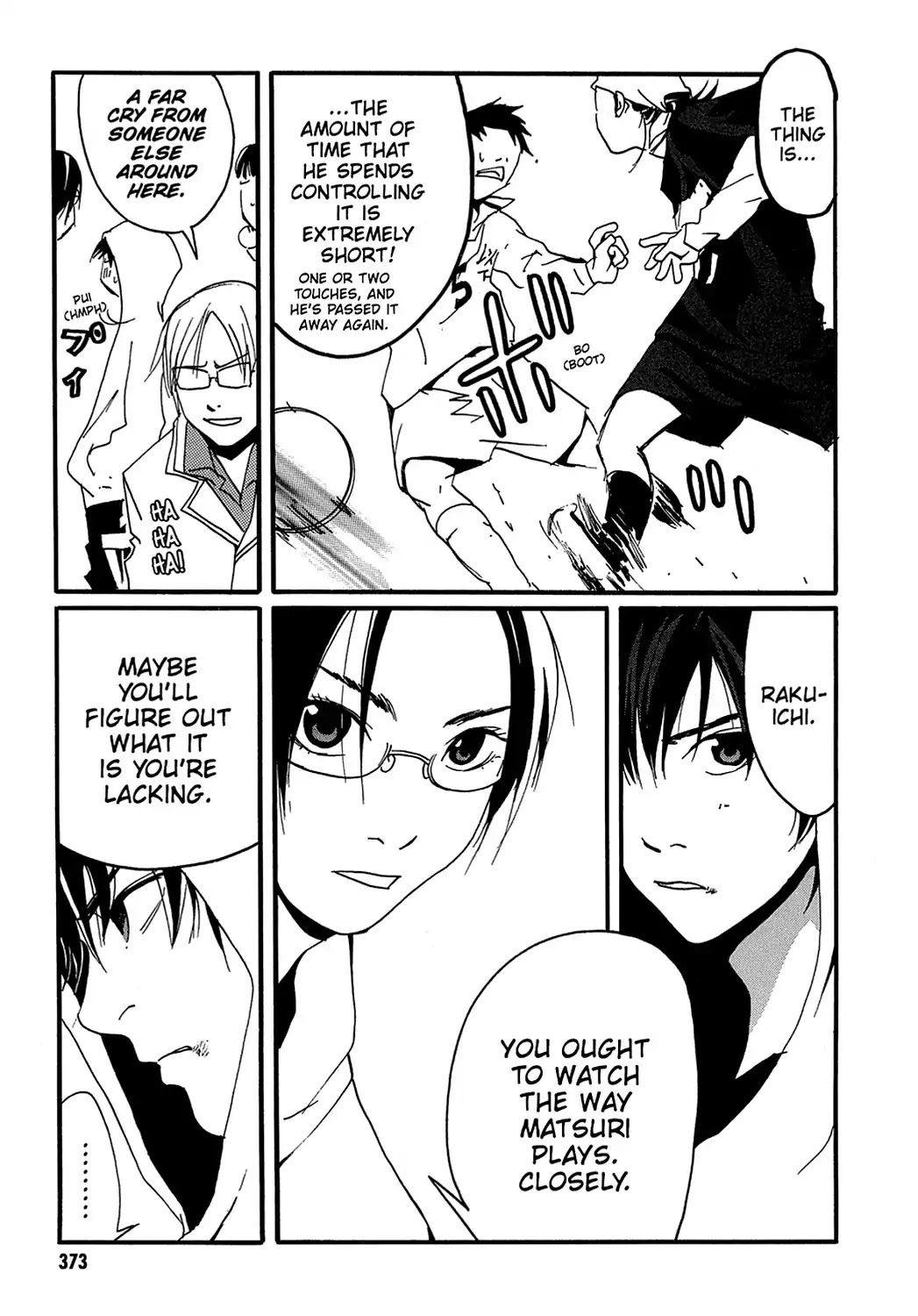 Sasameke Chapter 11 page 9 - Chapter 11: Vol.1 #11: Missing from the Chain