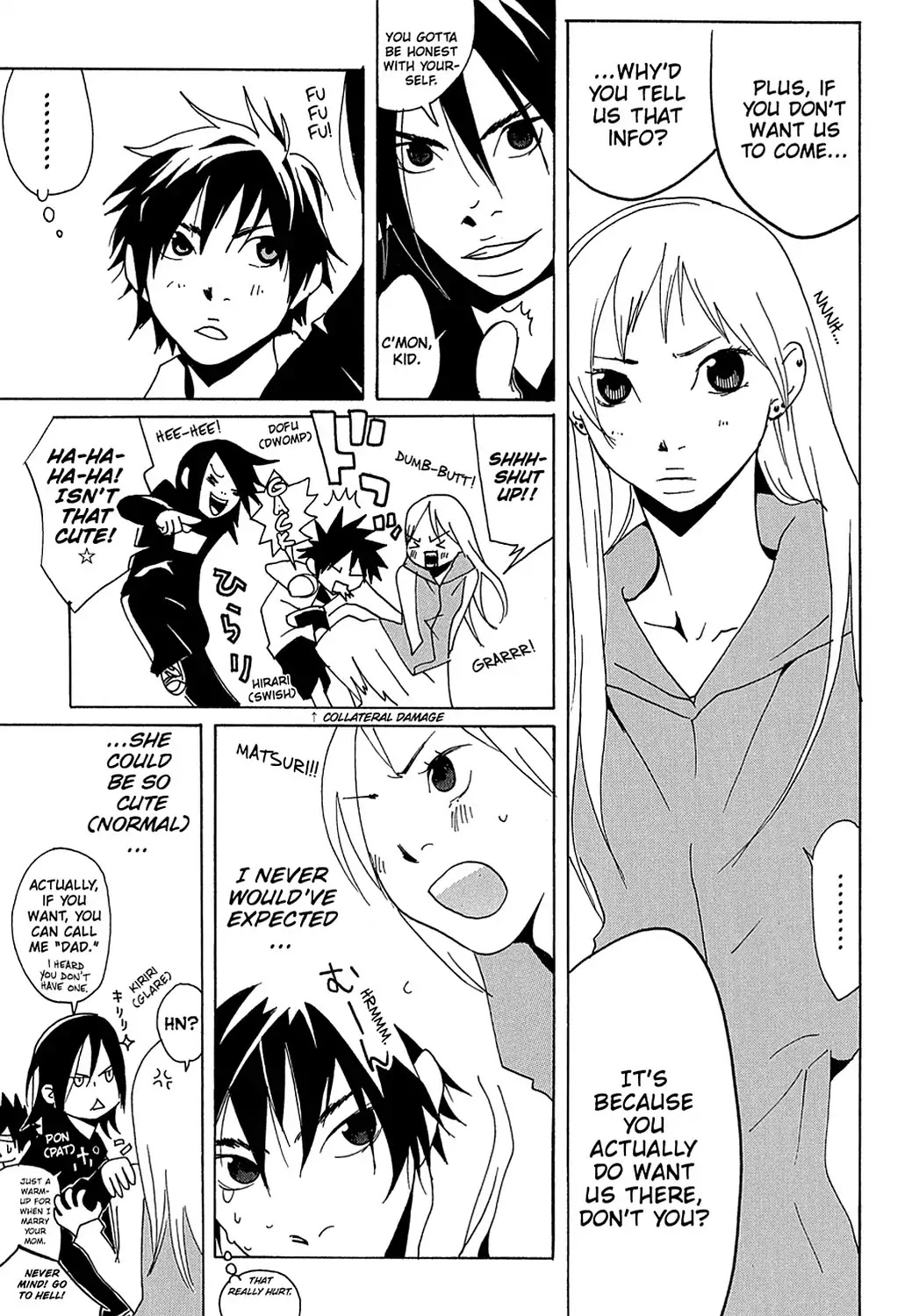 Sasameke Chapter 13 page 17 - Chapter 13: Vol.1 #13: All the Way In, and All the Way Out