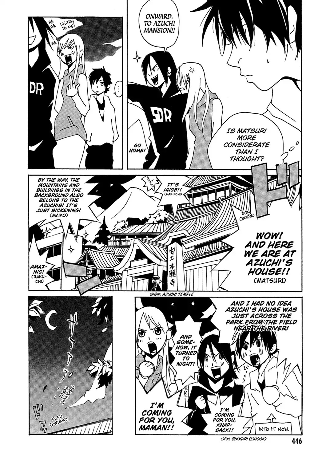 Sasameke Chapter 13 page 18 - Chapter 13: Vol.1 #13: All the Way In, and All the Way Out
