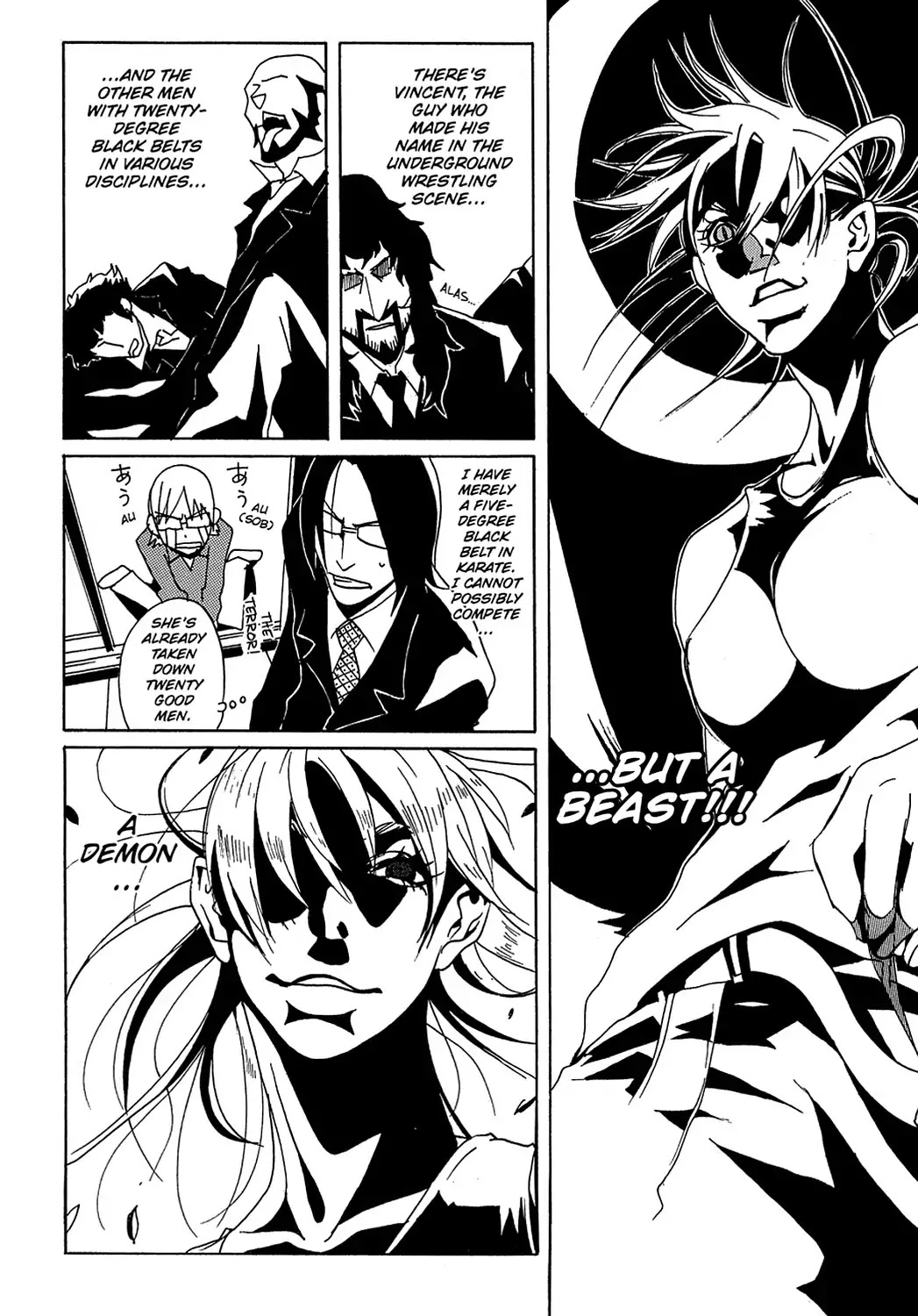 Sasameke Chapter 13 page 20 - Chapter 13: Vol.1 #13: All the Way In, and All the Way Out