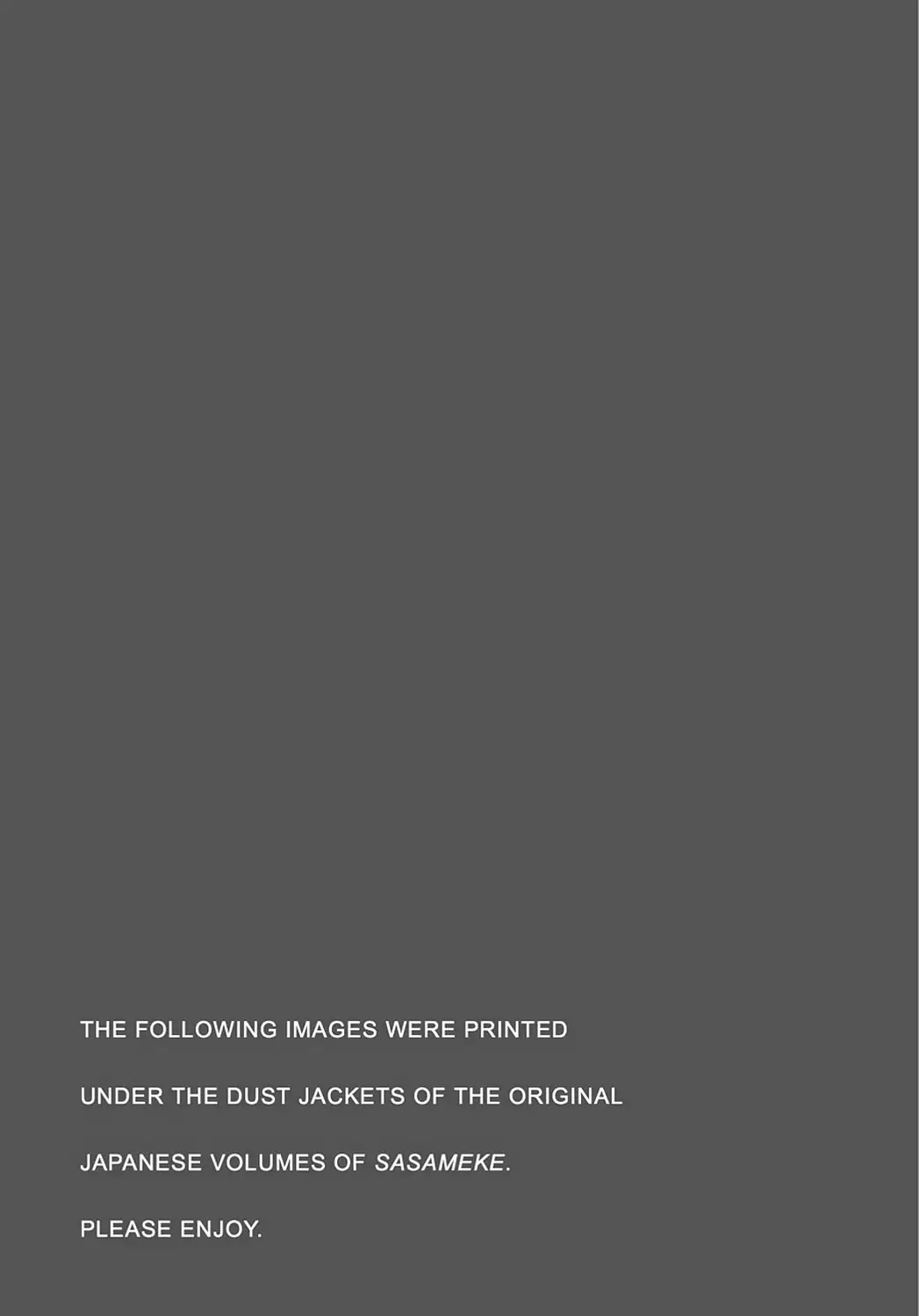 Sasameke Chapter 13 page 37 - Chapter 13: Vol.1 #13: All the Way In, and All the Way Out