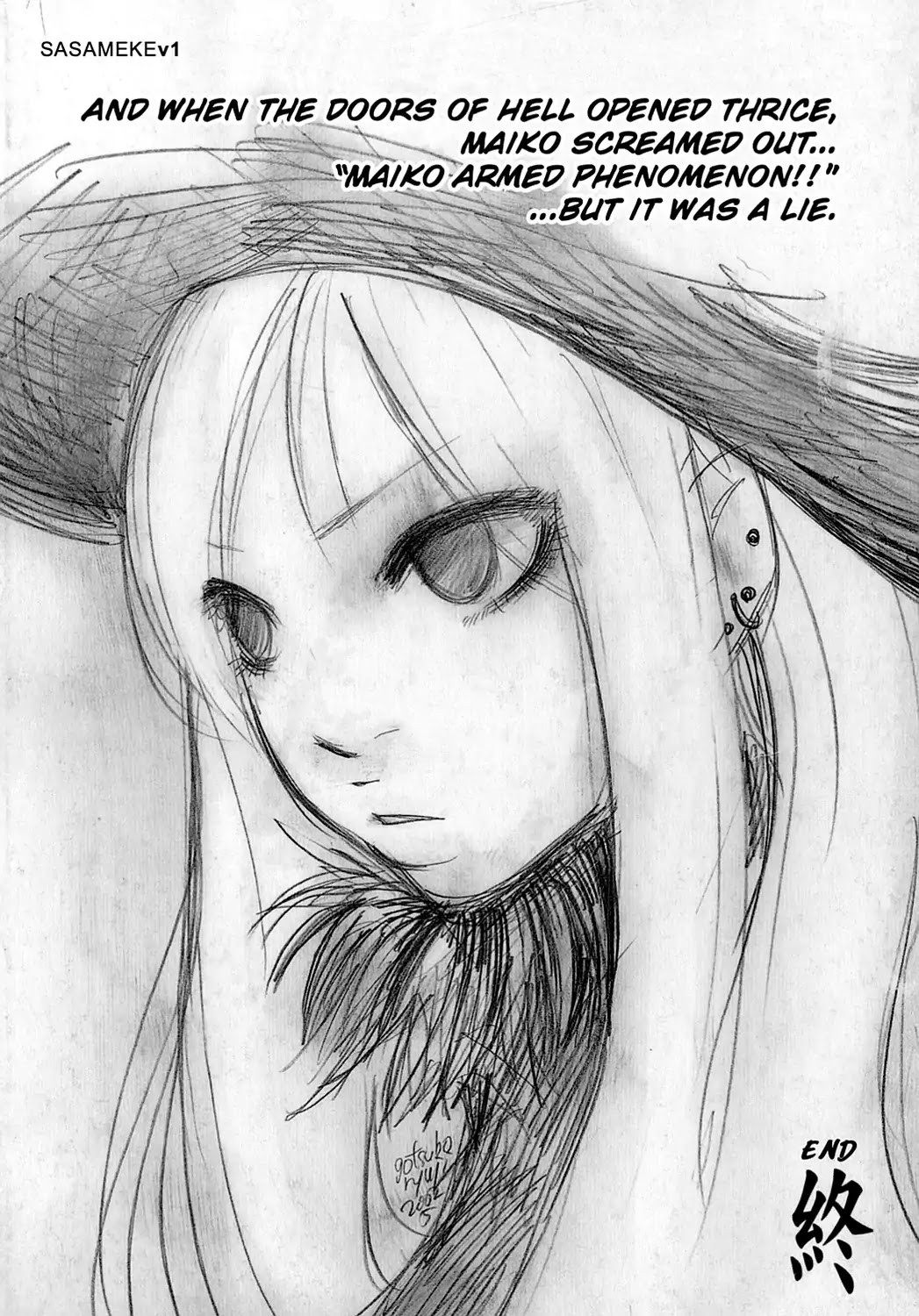 Sasameke Chapter 13 page 39 - Chapter 13: Vol.1 #13: All the Way In, and All the Way Out