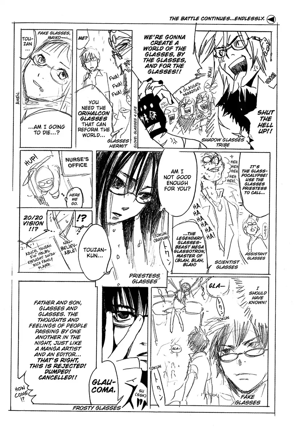 Sasameke Chapter 13 page 41 - Chapter 13: Vol.1 #13: All the Way In, and All the Way Out