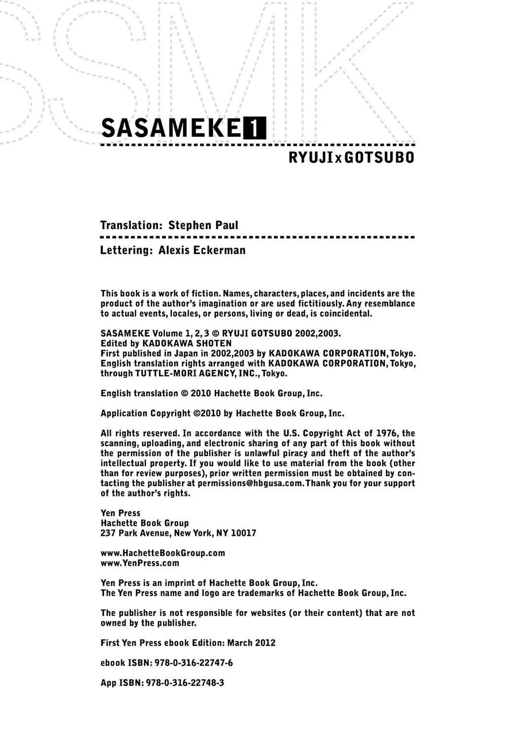 Sasameke Chapter 13 page 48 - Chapter 13: Vol.1 #13: All the Way In, and All the Way Out