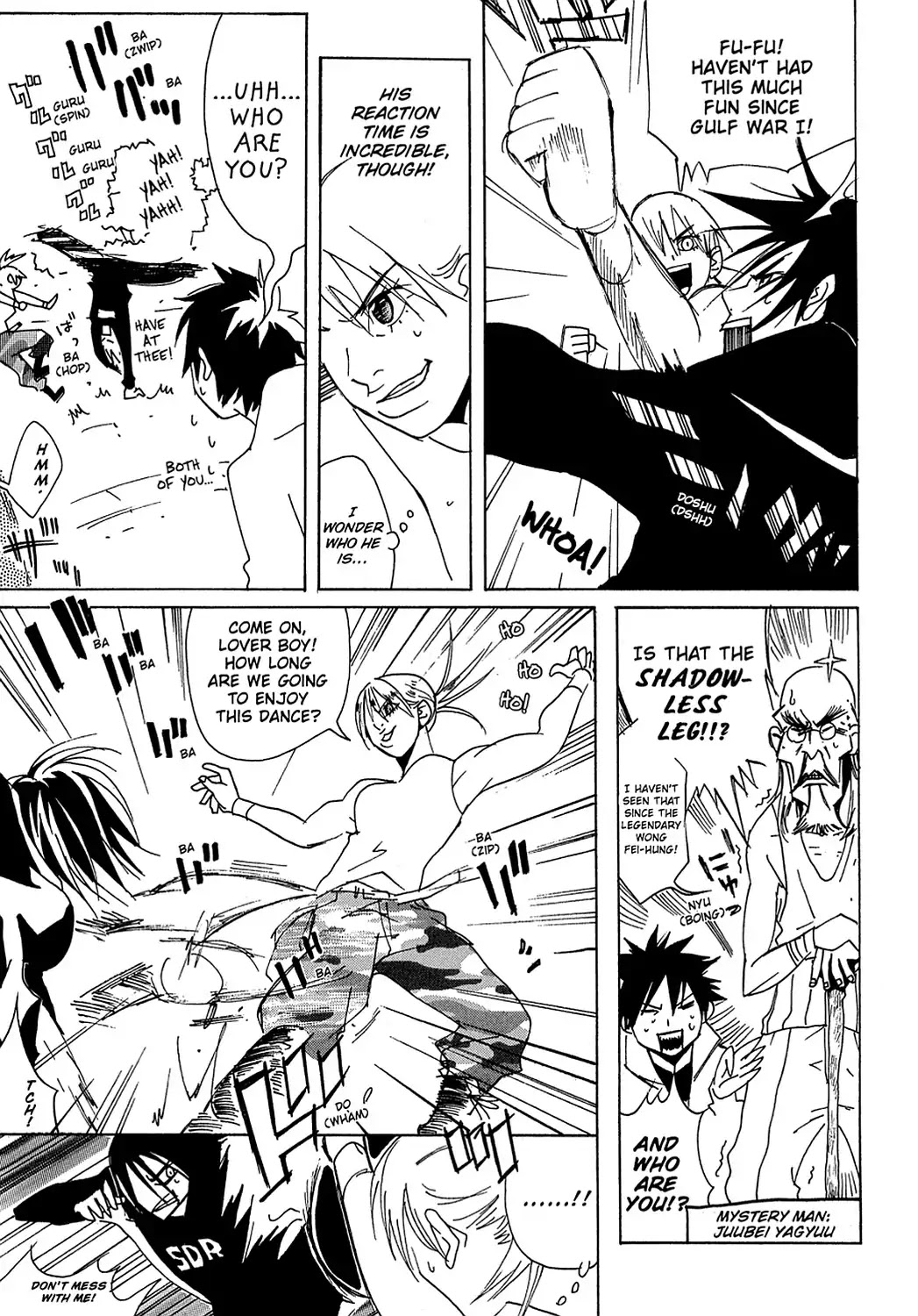 Sasameke Chapter 13 page 9 - Chapter 13: Vol.1 #13: All the Way In, and All the Way Out