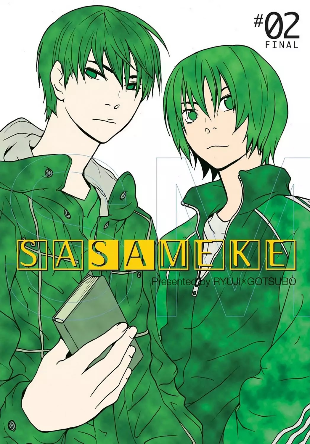 Sasameke Chapter 14 page 1 - Chapter 14: Vol.2 #14: Don't Wait for the Hero