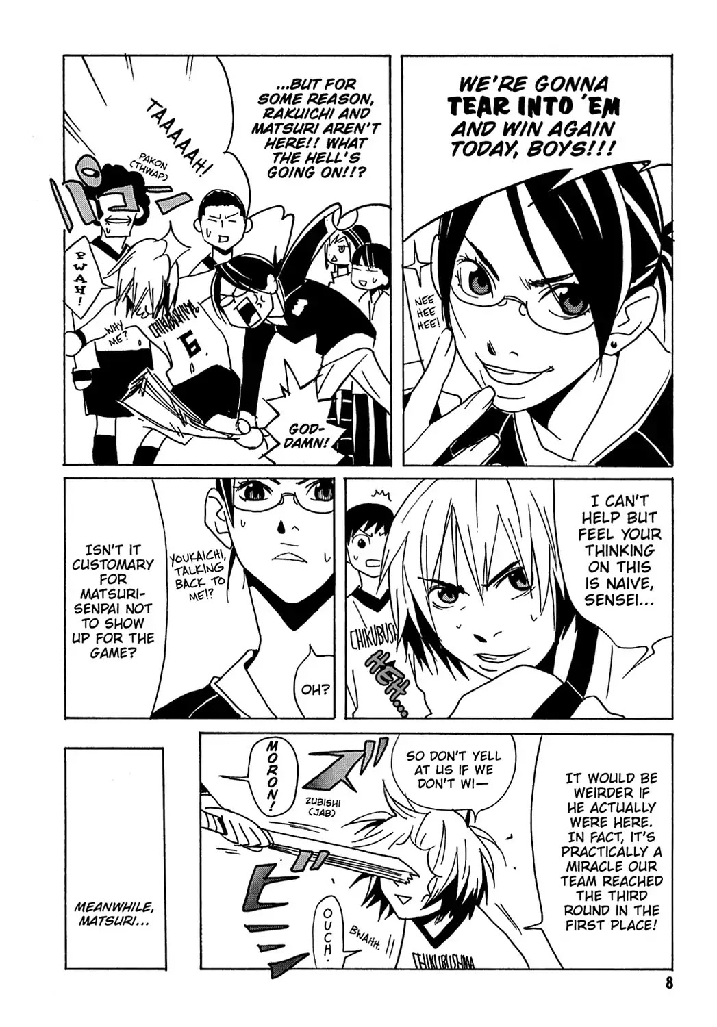 Sasameke Chapter 14 page 10 - Chapter 14: Vol.2 #14: Don't Wait for the Hero