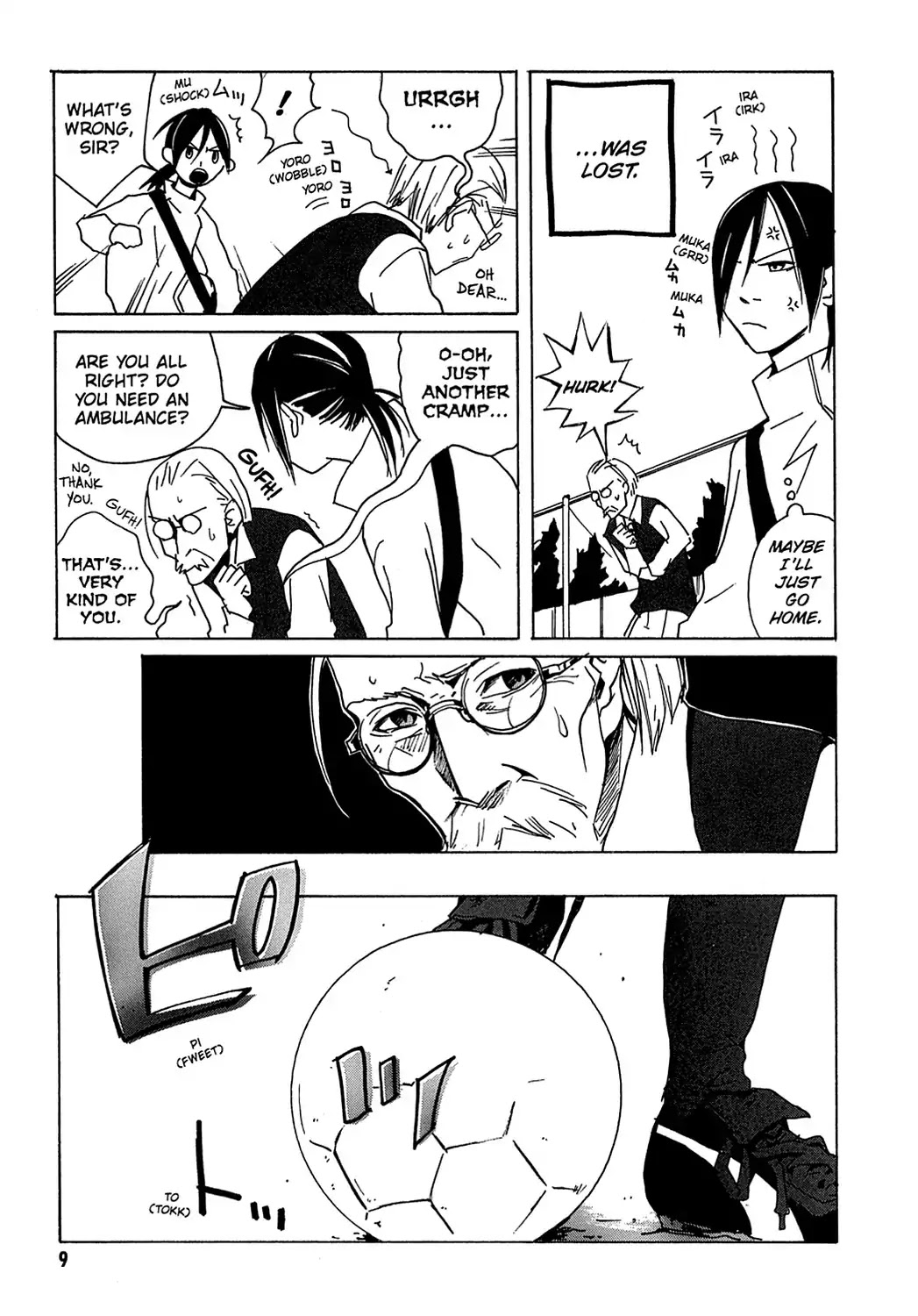 Sasameke Chapter 14 page 11 - Chapter 14: Vol.2 #14: Don't Wait for the Hero