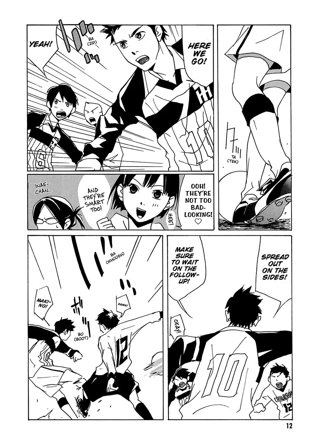 Sasameke Chapter 14 page 14 - Chapter 14: Vol.2 #14: Don't Wait for the Hero