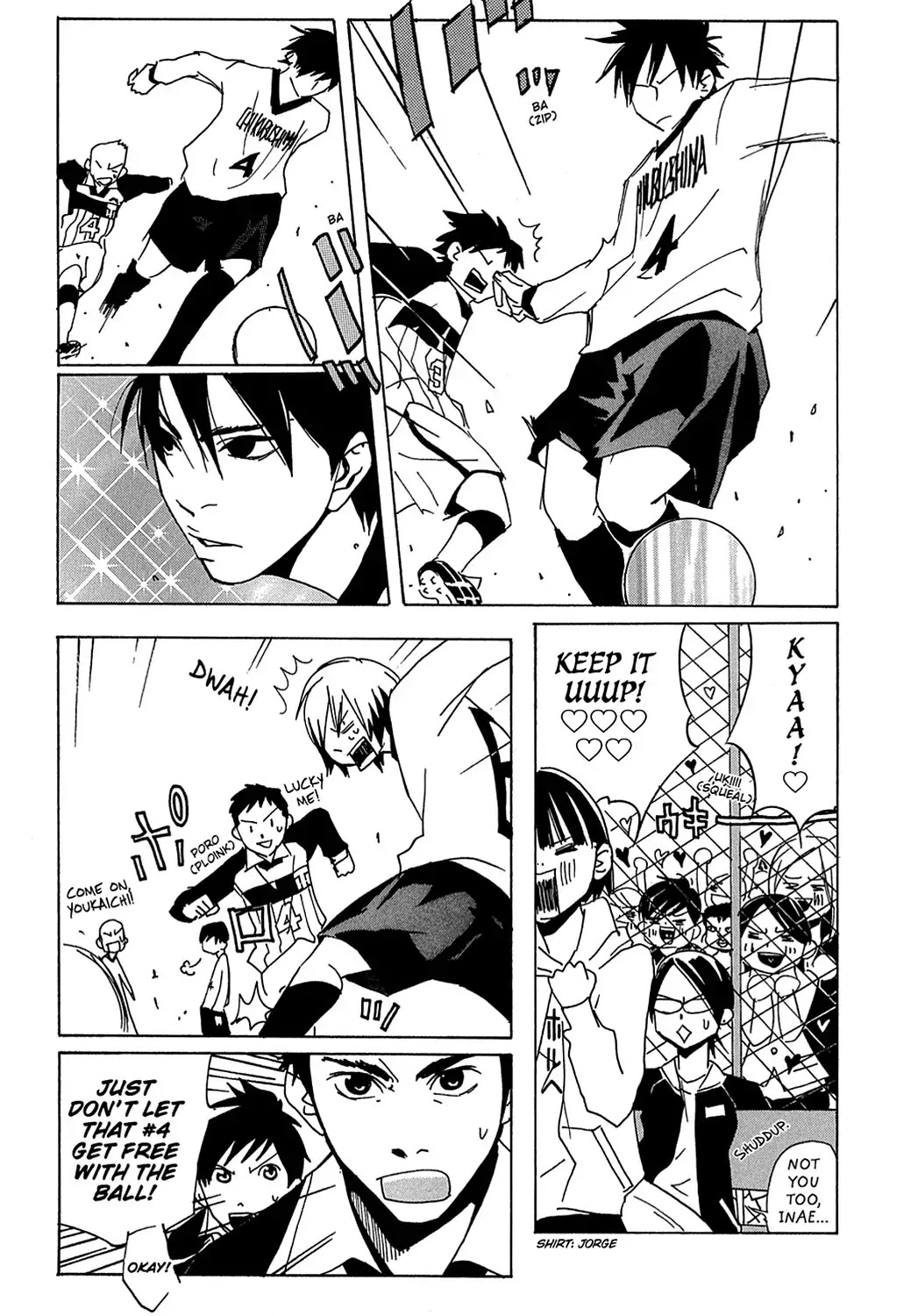 Sasameke Chapter 14 page 17 - Chapter 14: Vol.2 #14: Don't Wait for the Hero