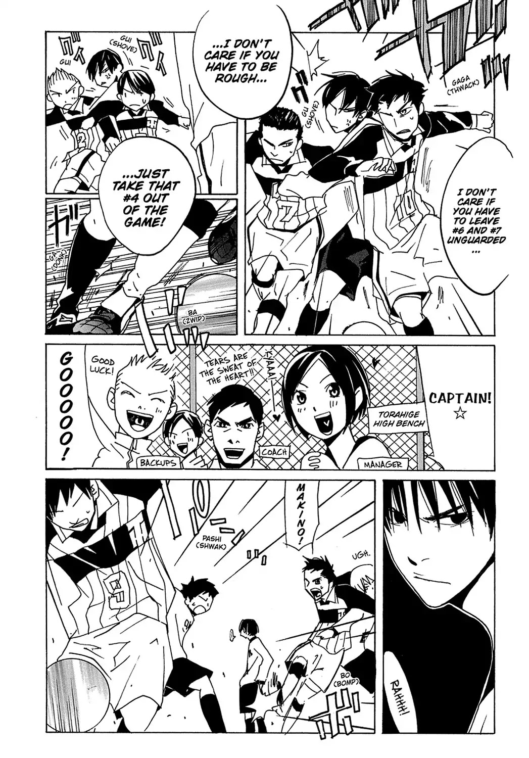 Sasameke Chapter 14 page 18 - Chapter 14: Vol.2 #14: Don't Wait for the Hero