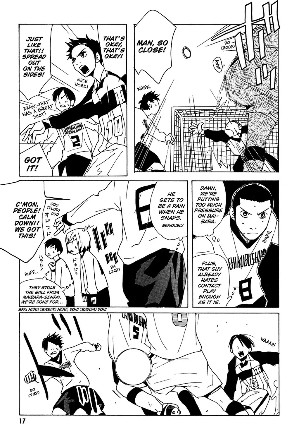 Sasameke Chapter 14 page 19 - Chapter 14: Vol.2 #14: Don't Wait for the Hero