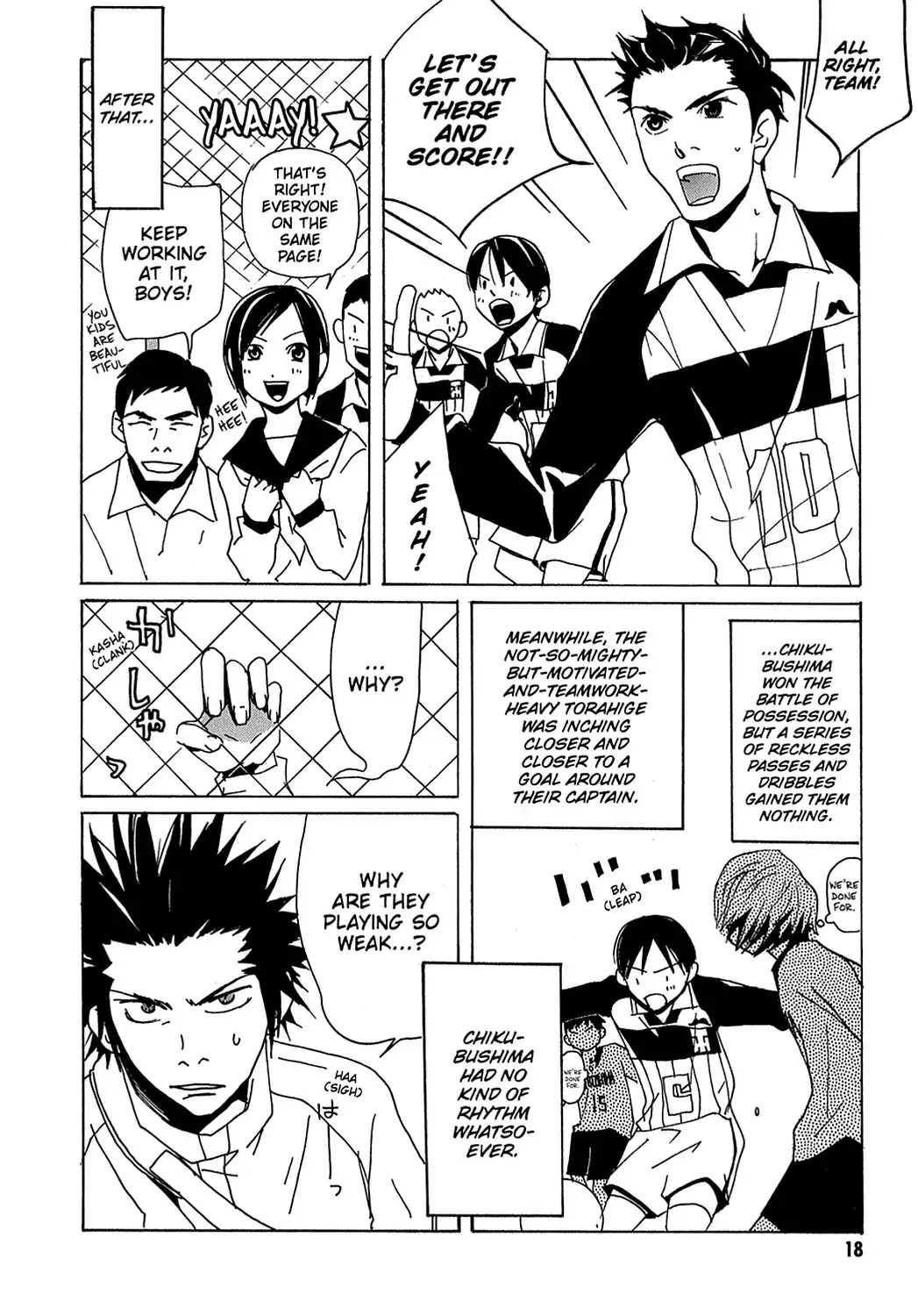 Sasameke Chapter 14 page 20 - Chapter 14: Vol.2 #14: Don't Wait for the Hero