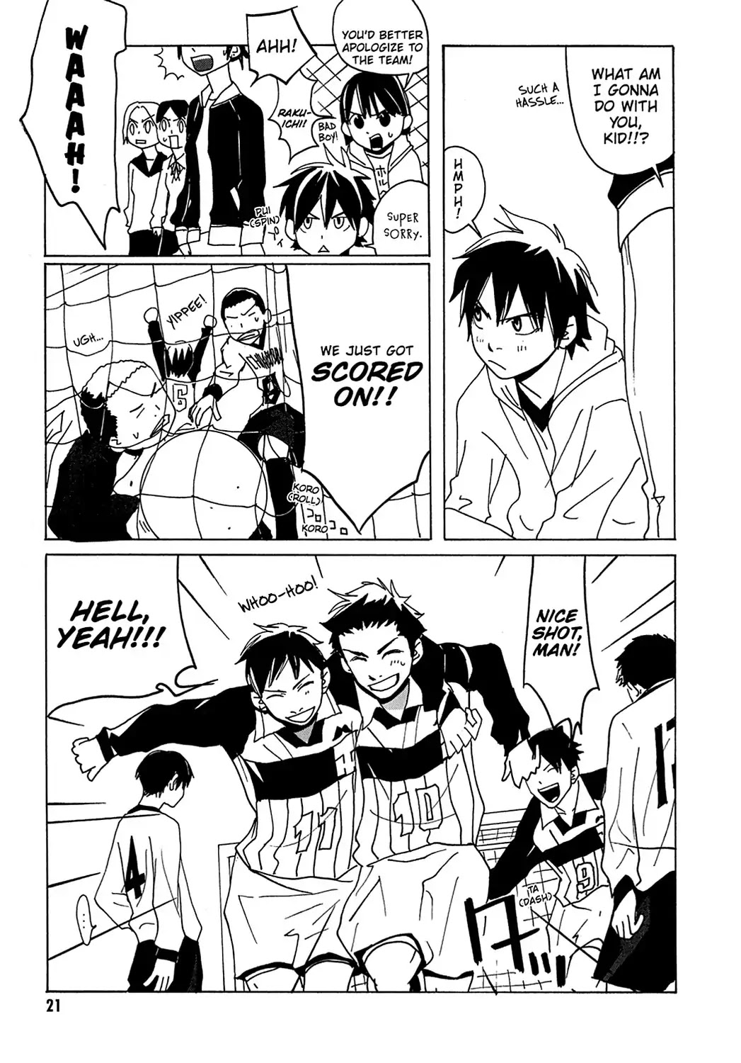 Sasameke Chapter 14 page 23 - Chapter 14: Vol.2 #14: Don't Wait for the Hero