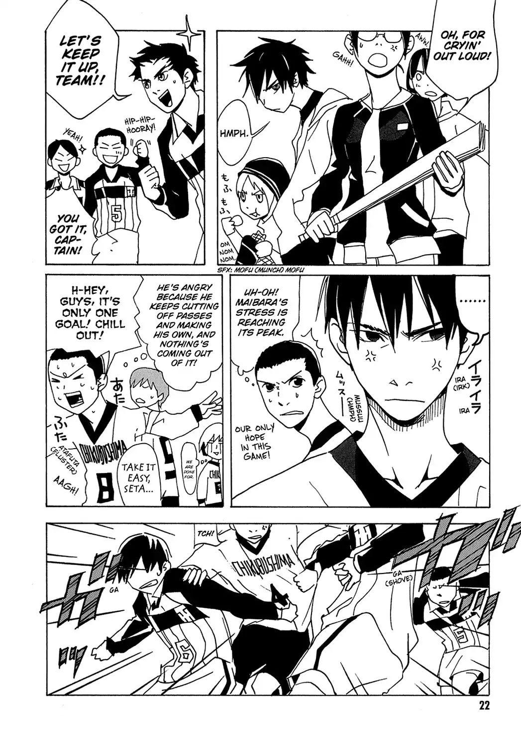 Sasameke Chapter 14 page 24 - Chapter 14: Vol.2 #14: Don't Wait for the Hero