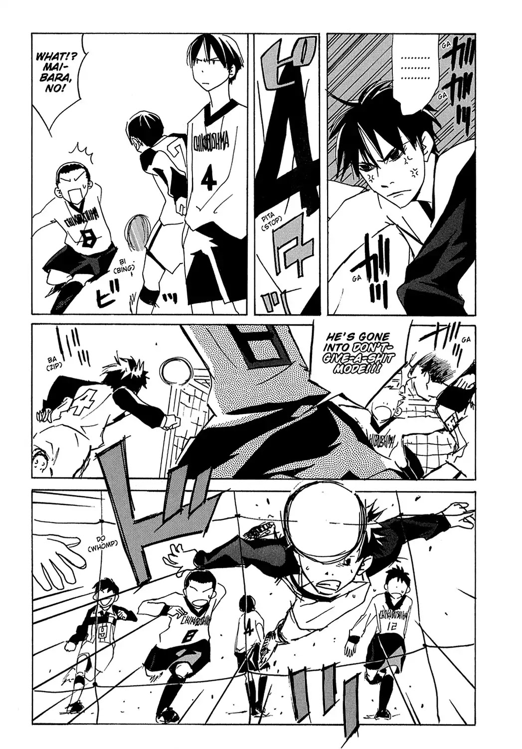 Sasameke Chapter 14 page 25 - Chapter 14: Vol.2 #14: Don't Wait for the Hero