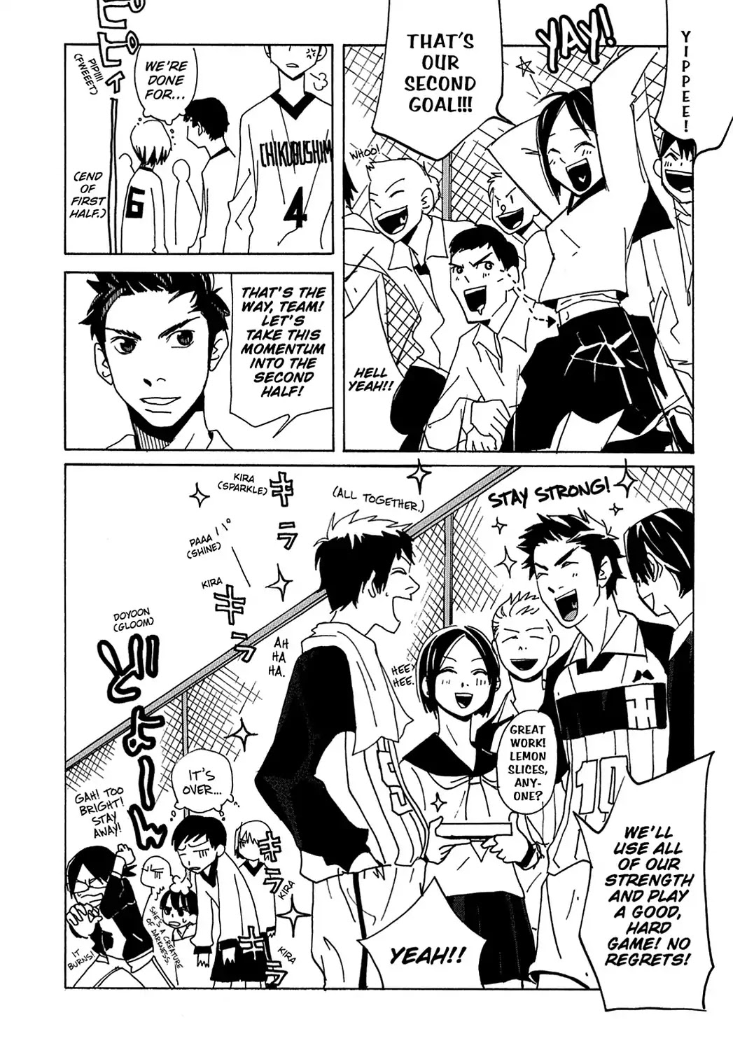 Sasameke Chapter 14 page 26 - Chapter 14: Vol.2 #14: Don't Wait for the Hero