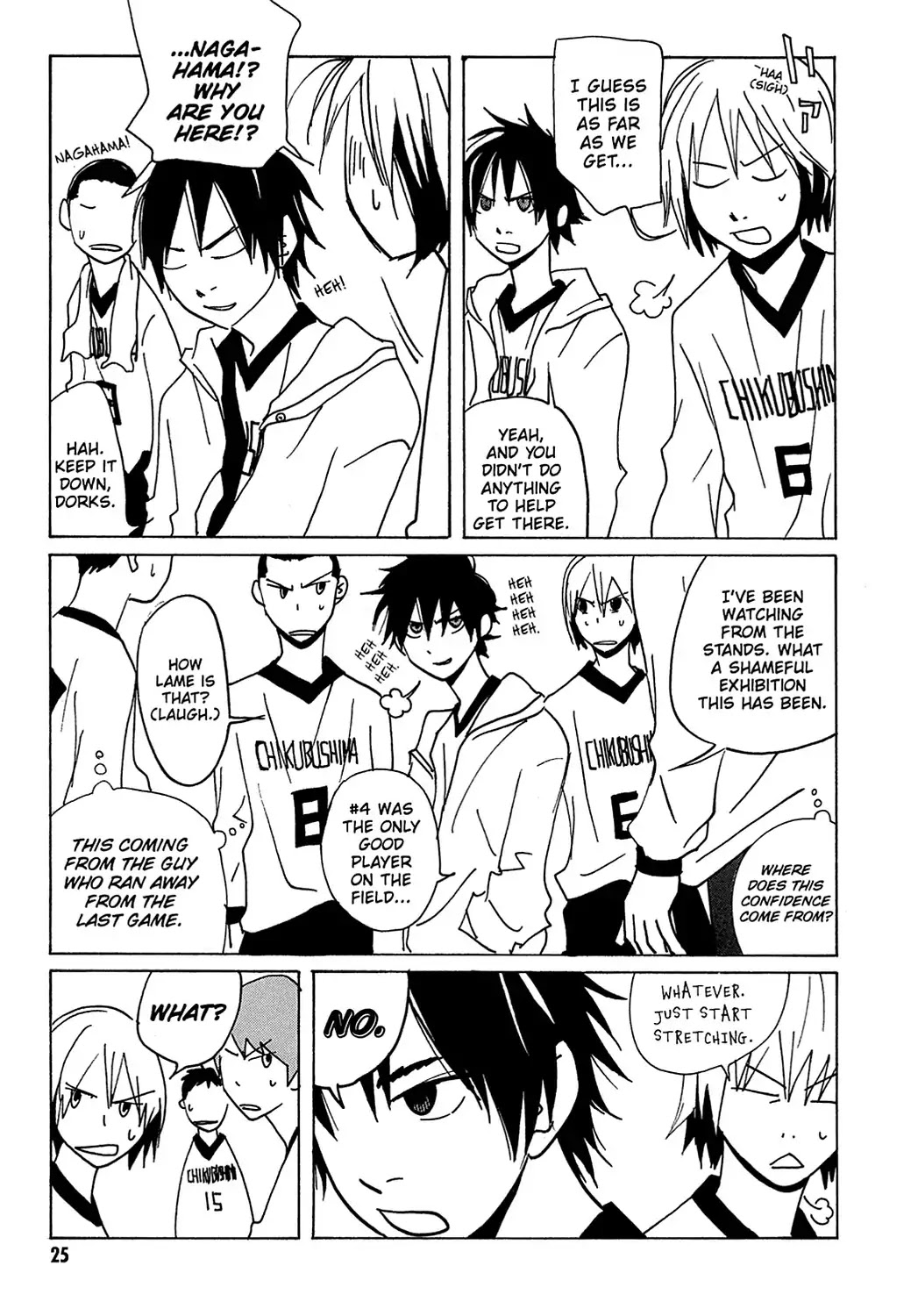Sasameke Chapter 14 page 27 - Chapter 14: Vol.2 #14: Don't Wait for the Hero