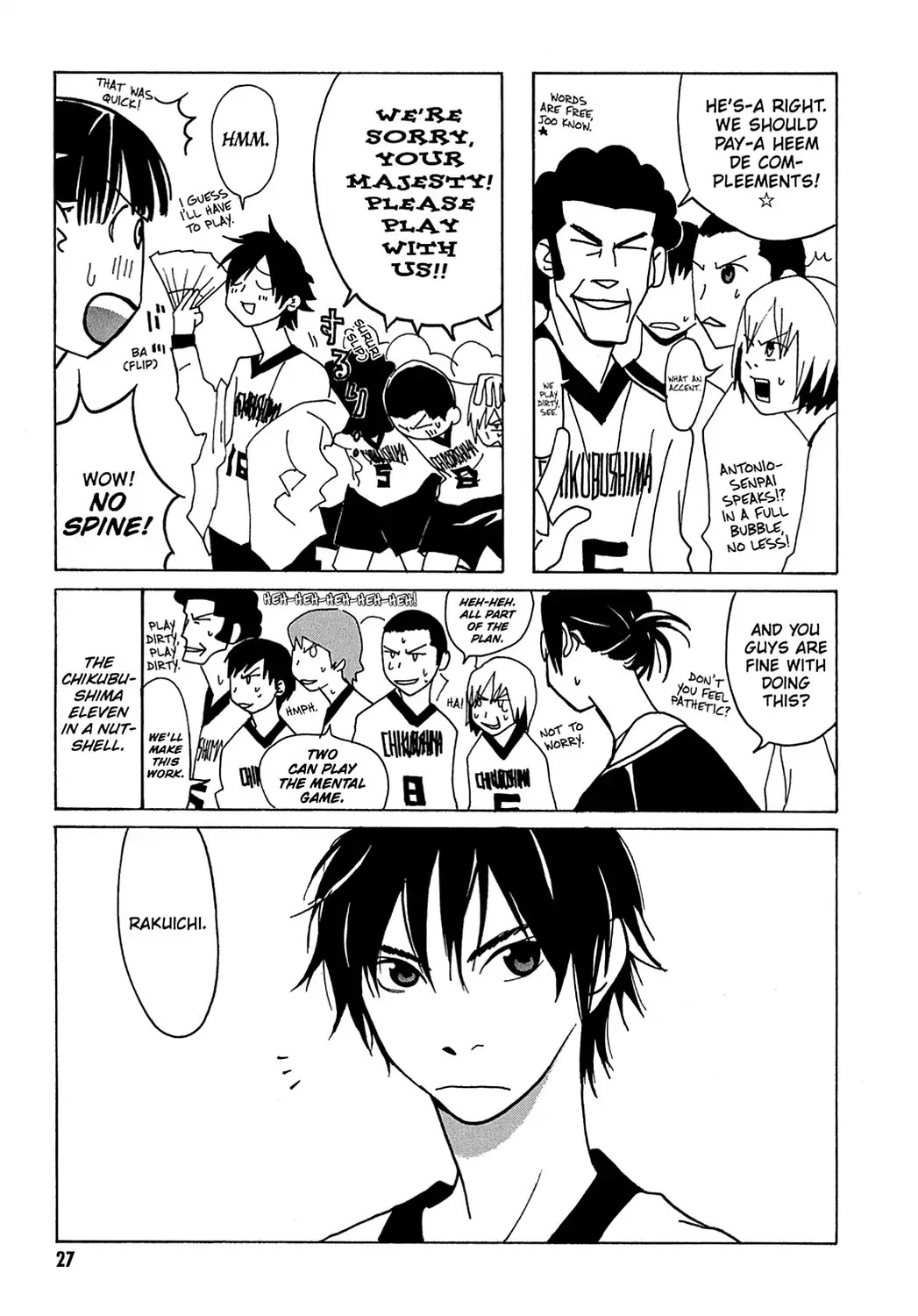 Sasameke Chapter 14 page 29 - Chapter 14: Vol.2 #14: Don't Wait for the Hero