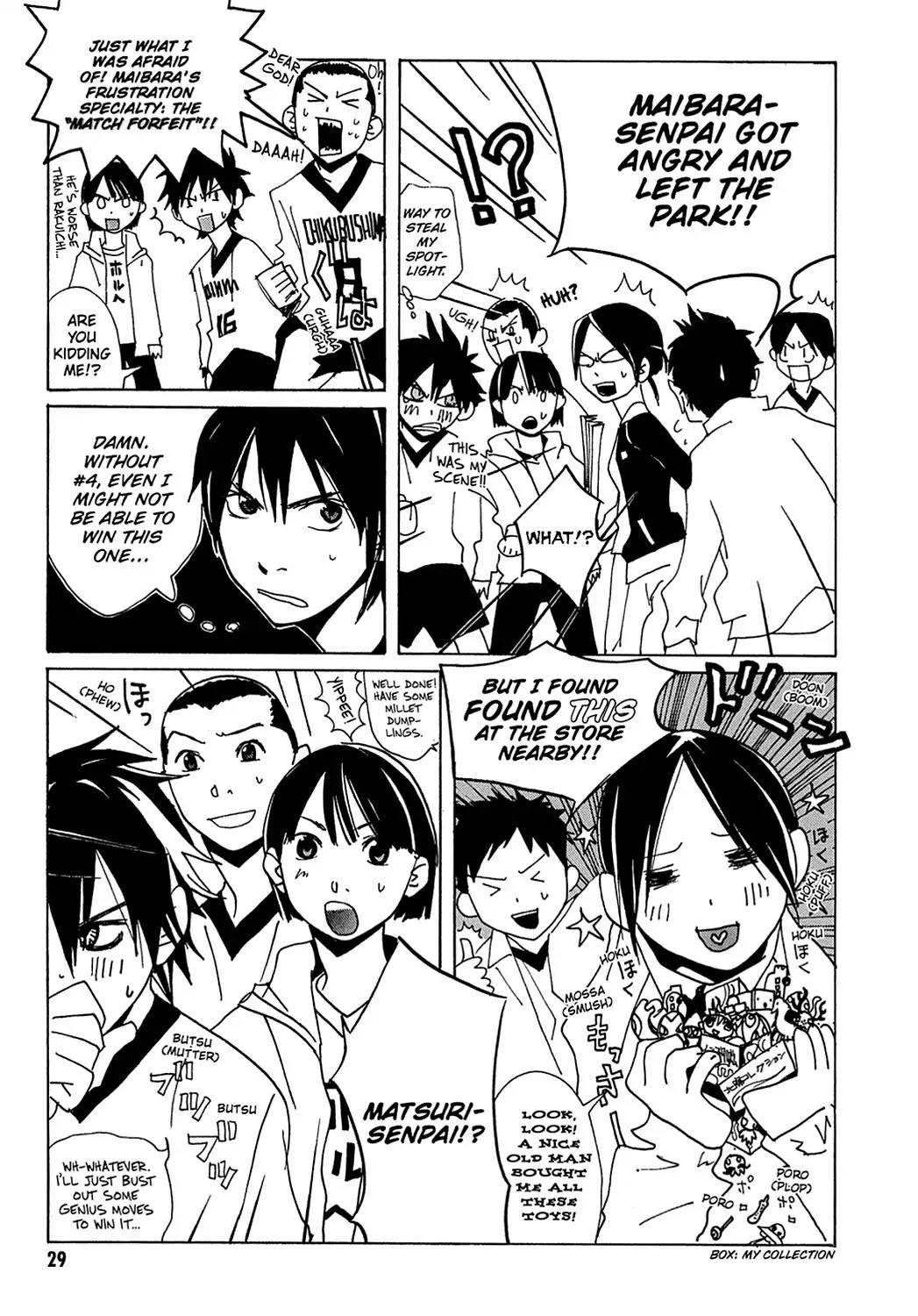 Sasameke Chapter 14 page 31 - Chapter 14: Vol.2 #14: Don't Wait for the Hero