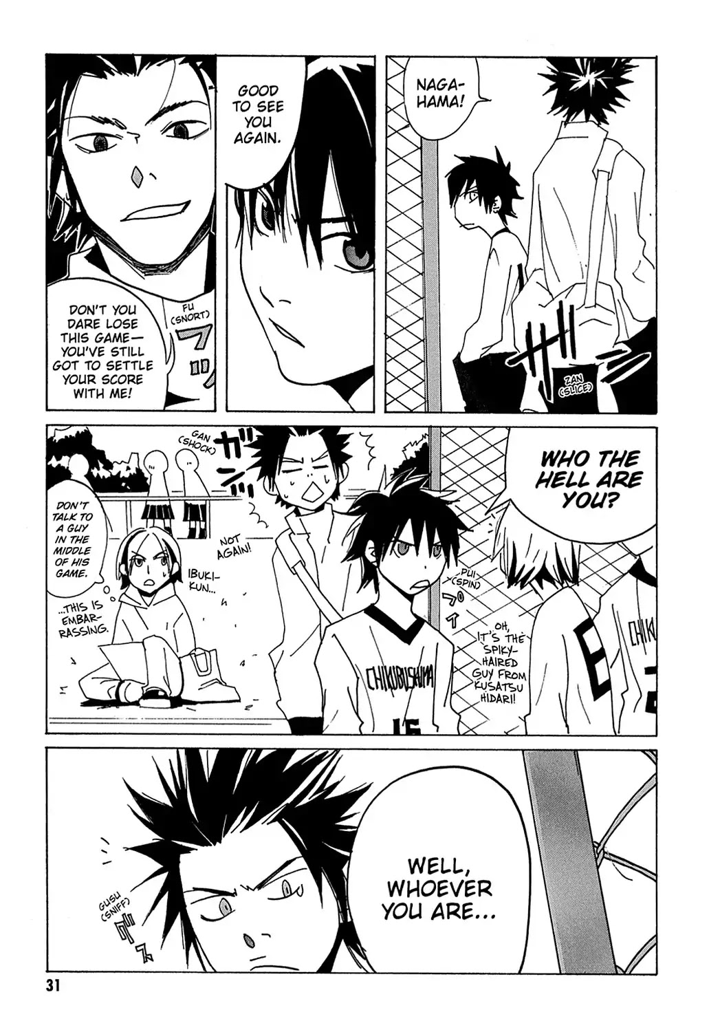 Sasameke Chapter 14 page 33 - Chapter 14: Vol.2 #14: Don't Wait for the Hero